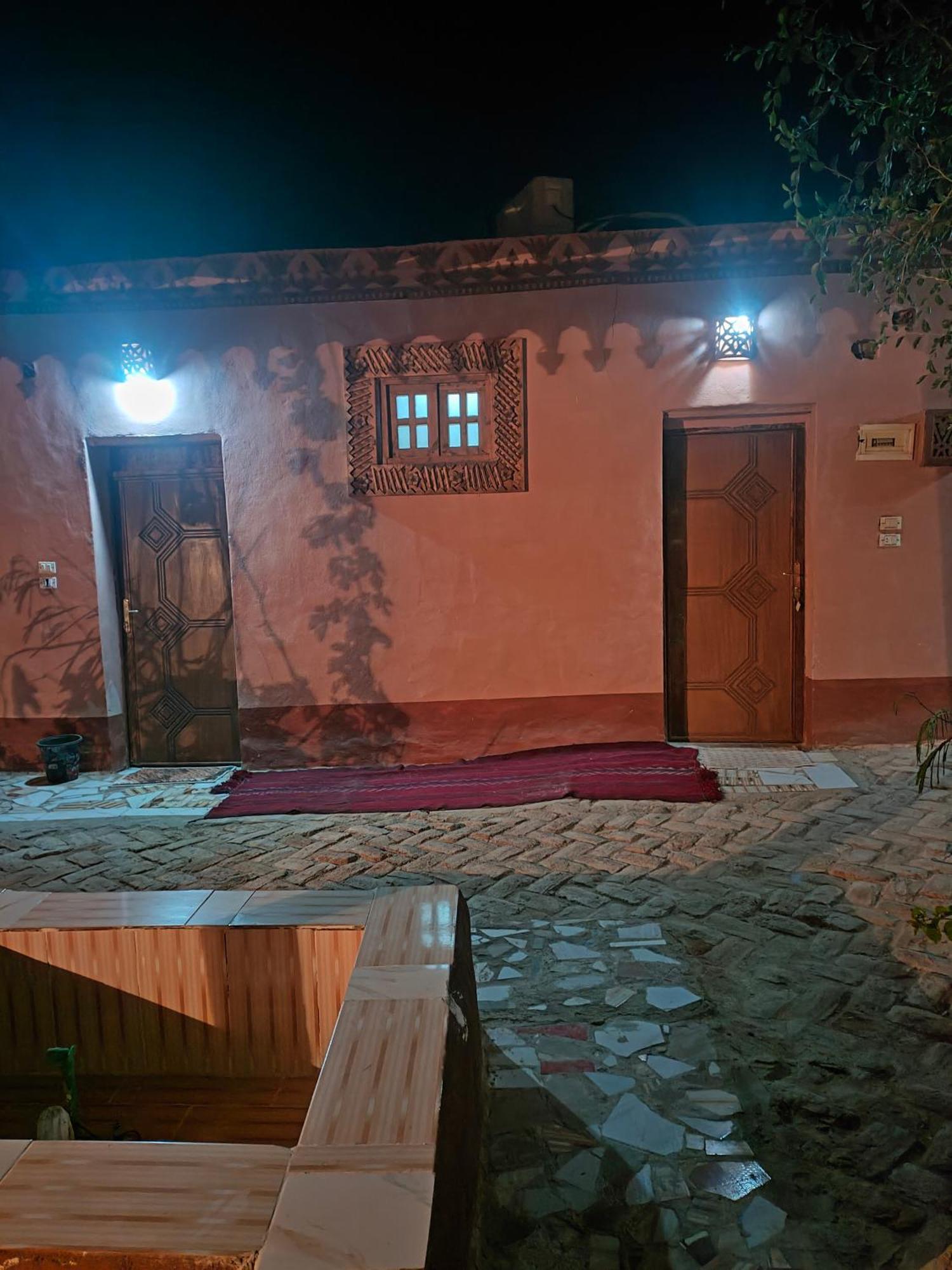 Abou El Leef Guest house *