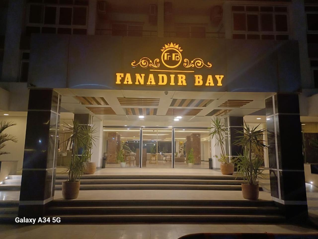 Fanadir Bay Apartment Hurghada