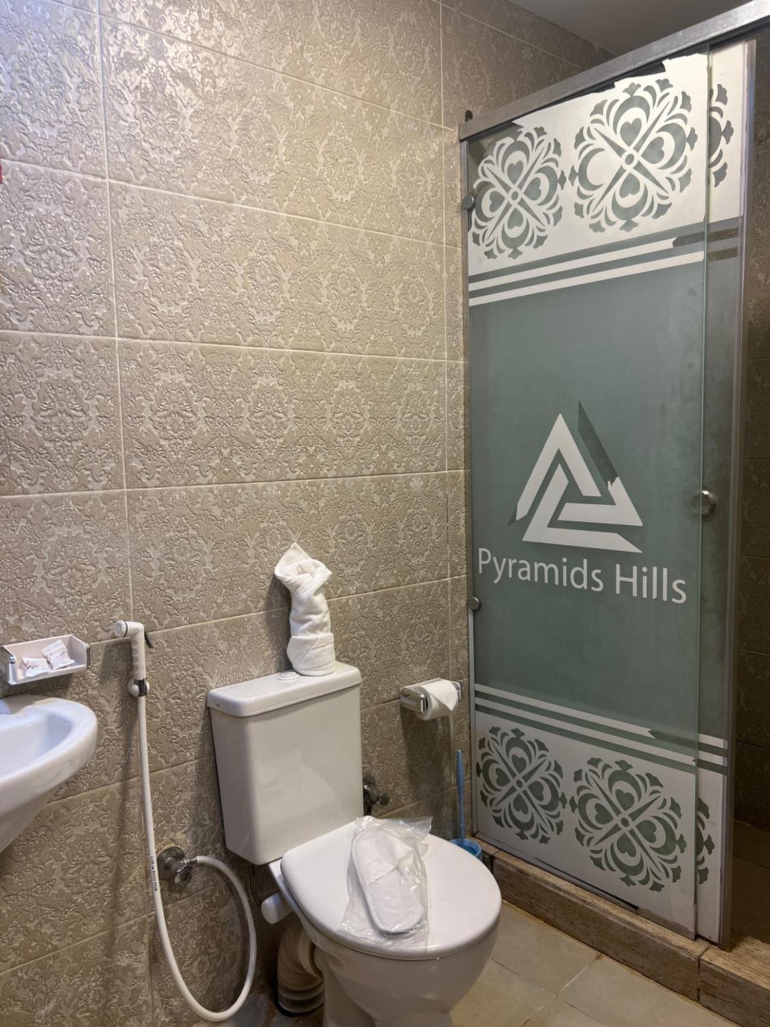 Pyramids Hills View 4* Kafret el-Gabal