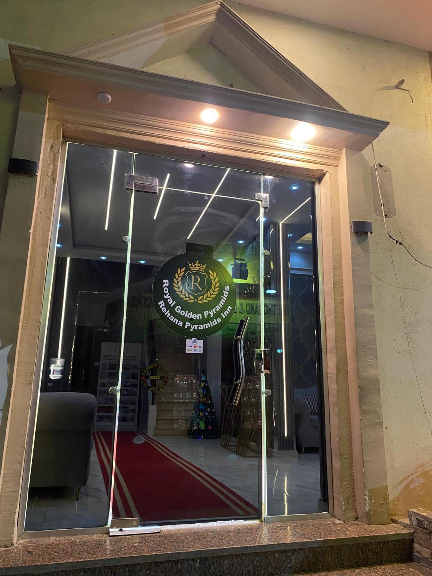 Giza Pyramids Boutique Kafret el-Gabal