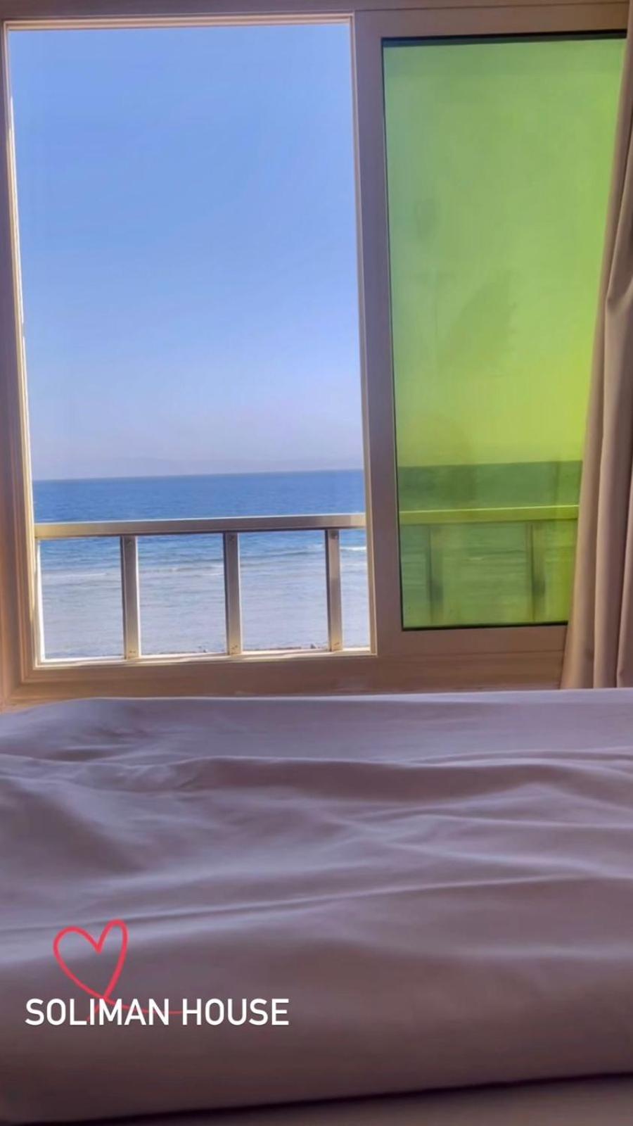 Soliman House Aparthotel *