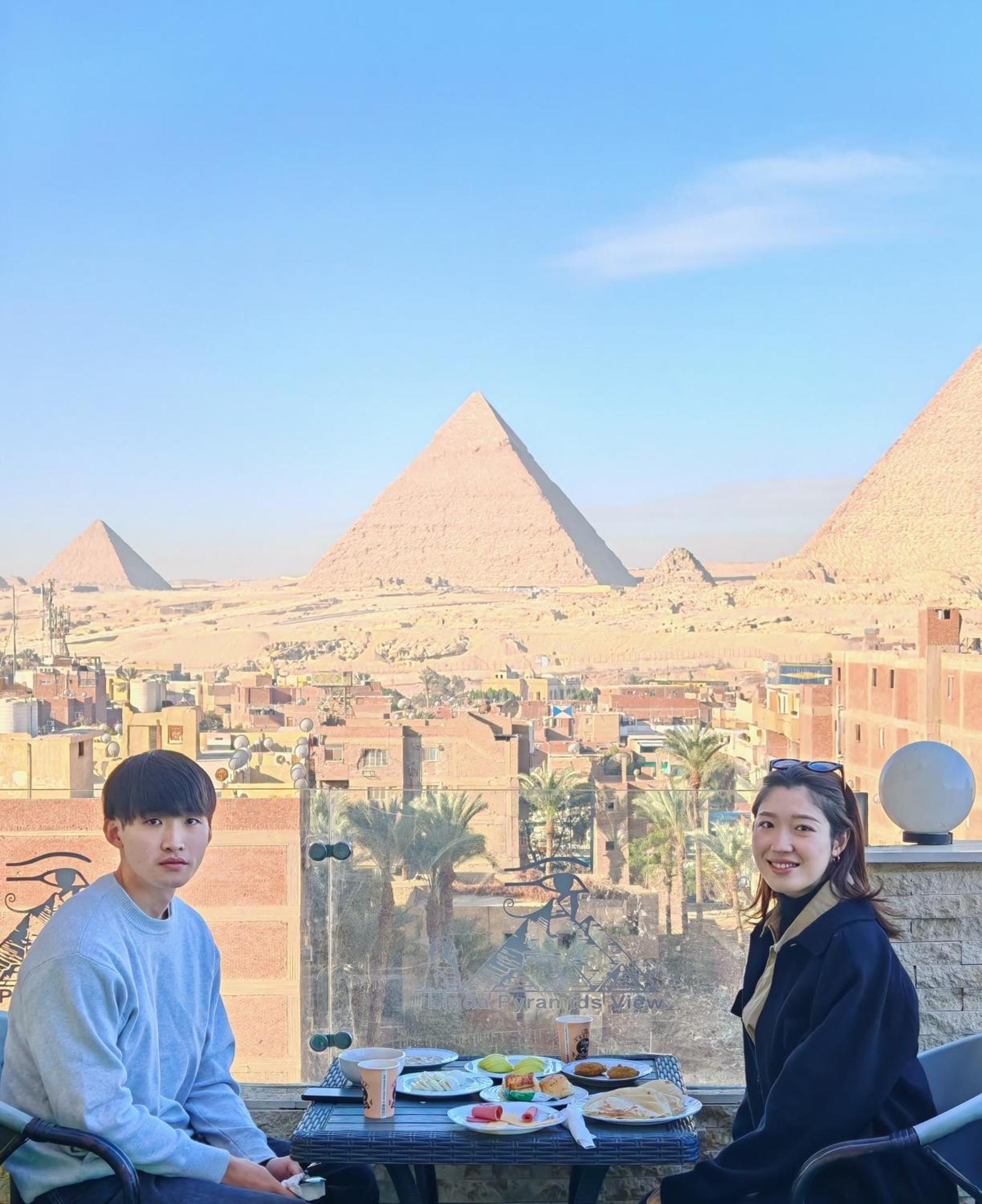 Otel Pyramids View Kafret el-Gabal