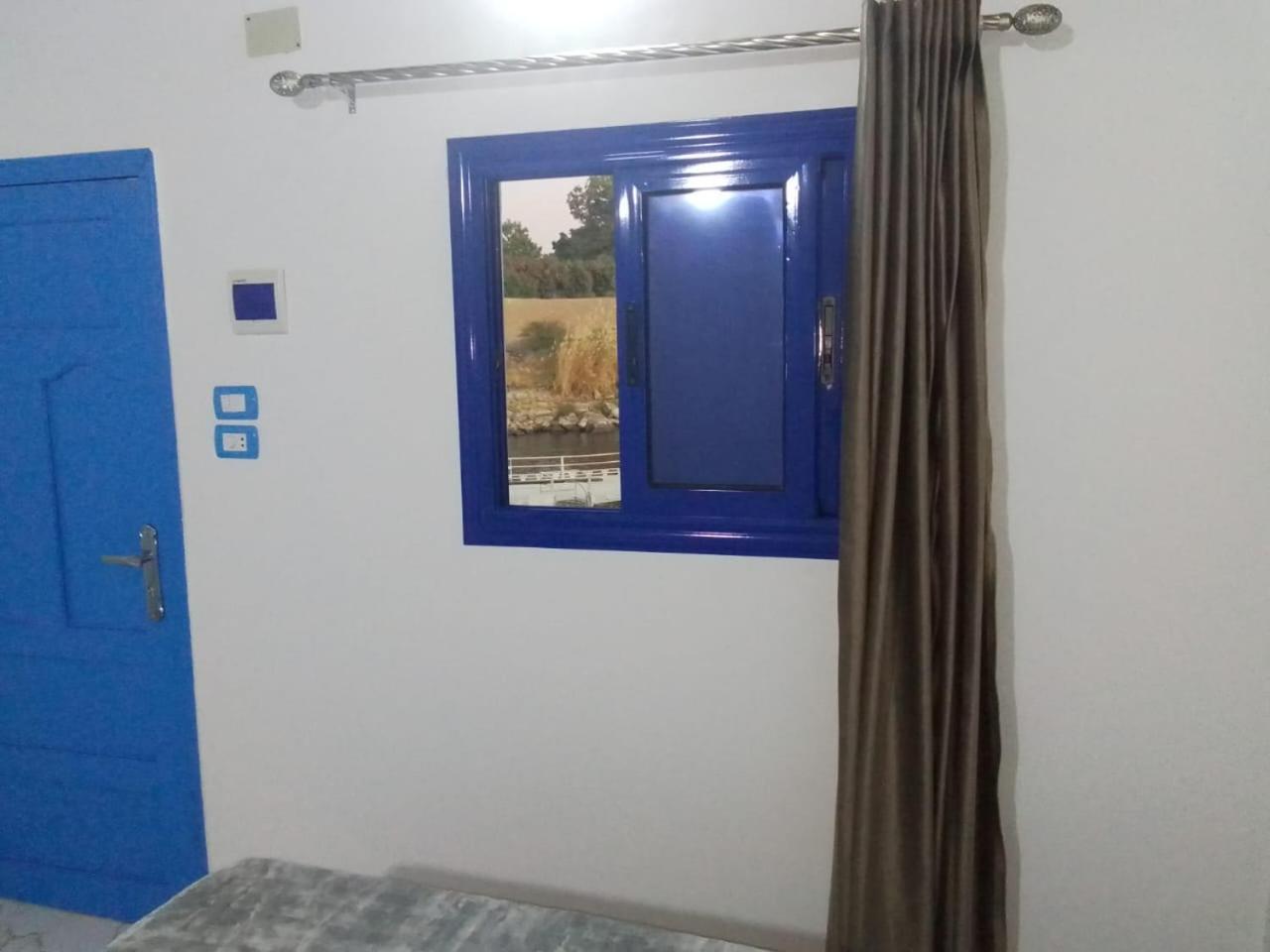 Hannag Island Guest house *