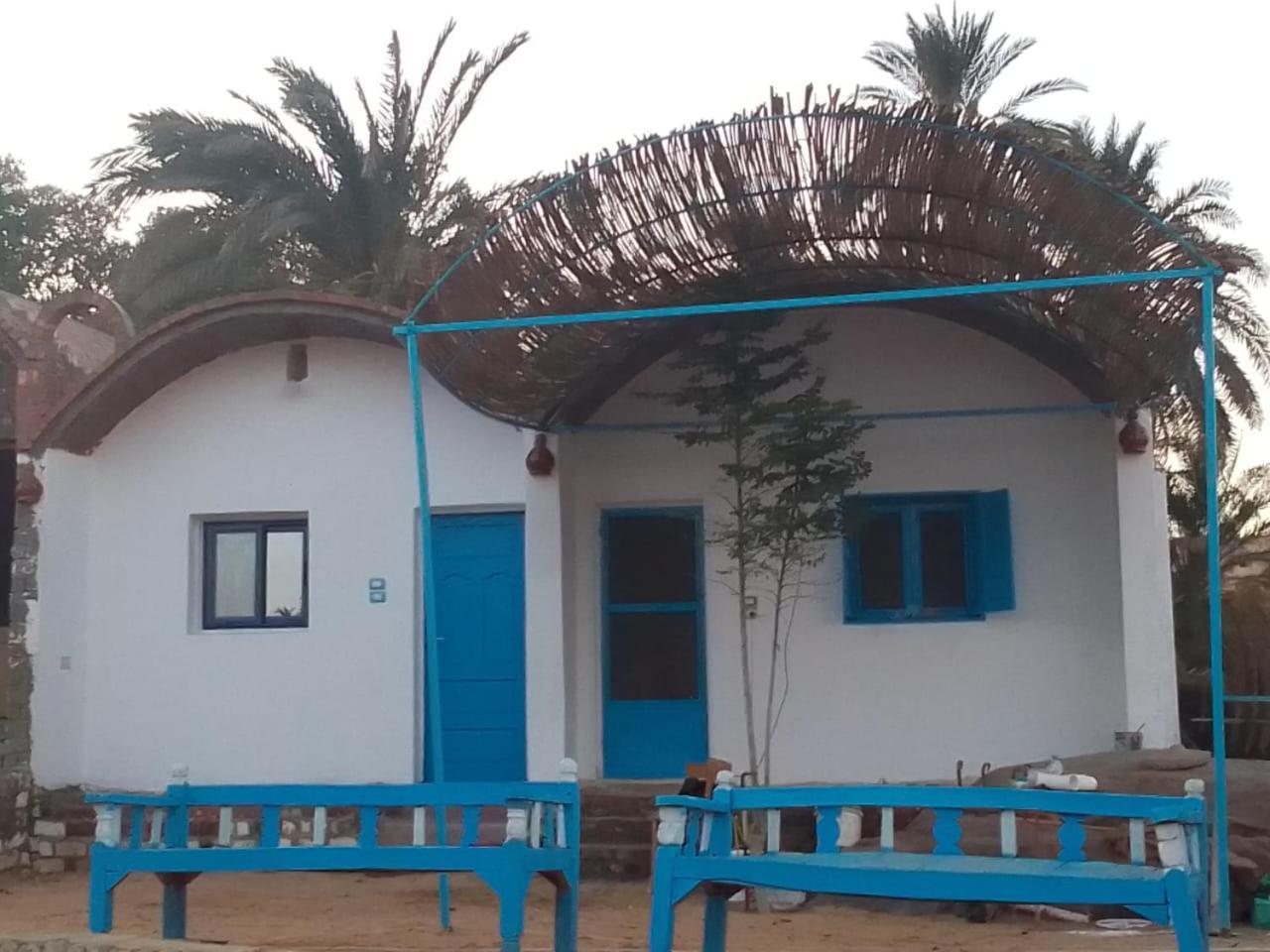 Hannag Island Guest house *