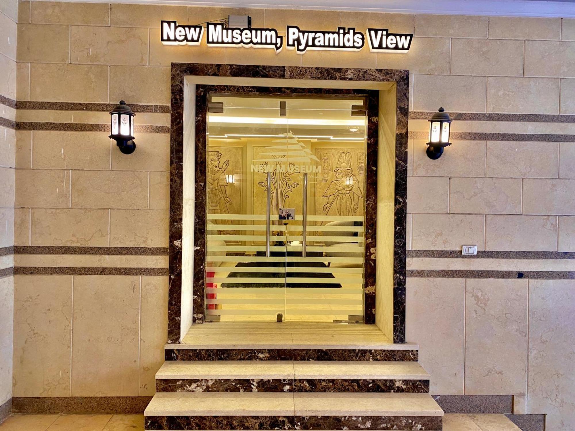 New Museum Guest House, Pyramids View