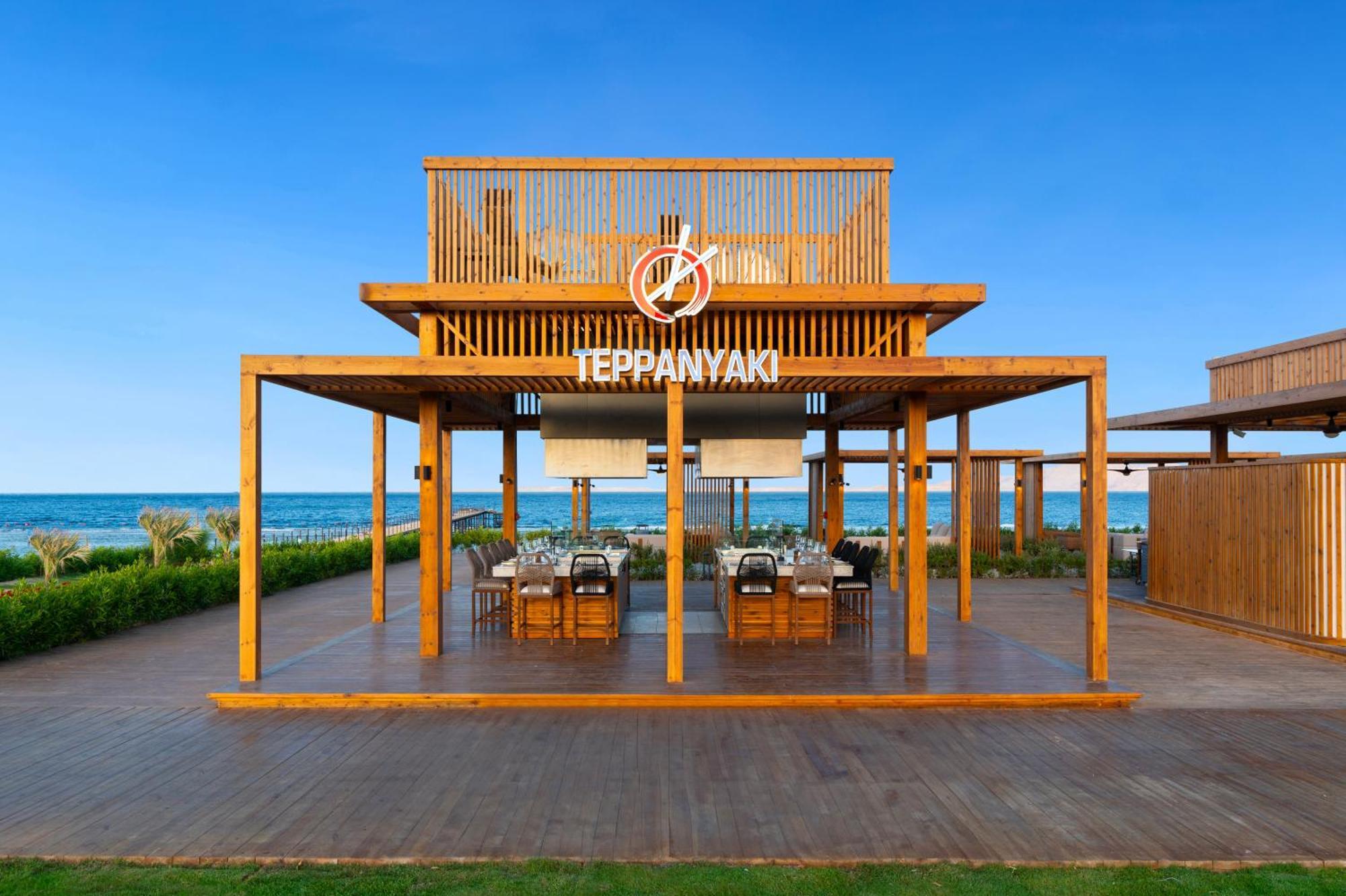 Rixos Radamis Sheikh Resort Şarm El-Şeyh
