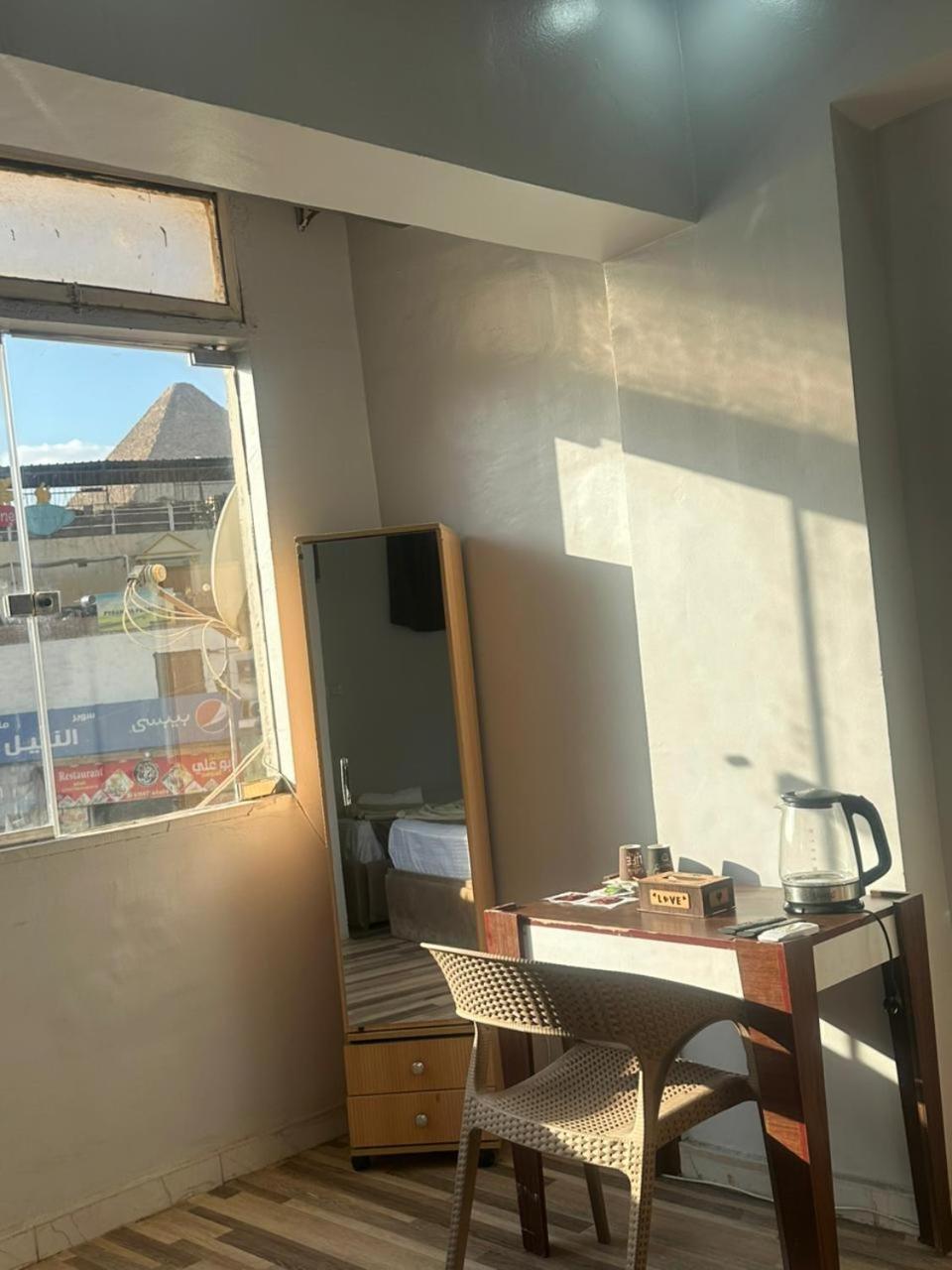Otel Weekend Pyramids 5*