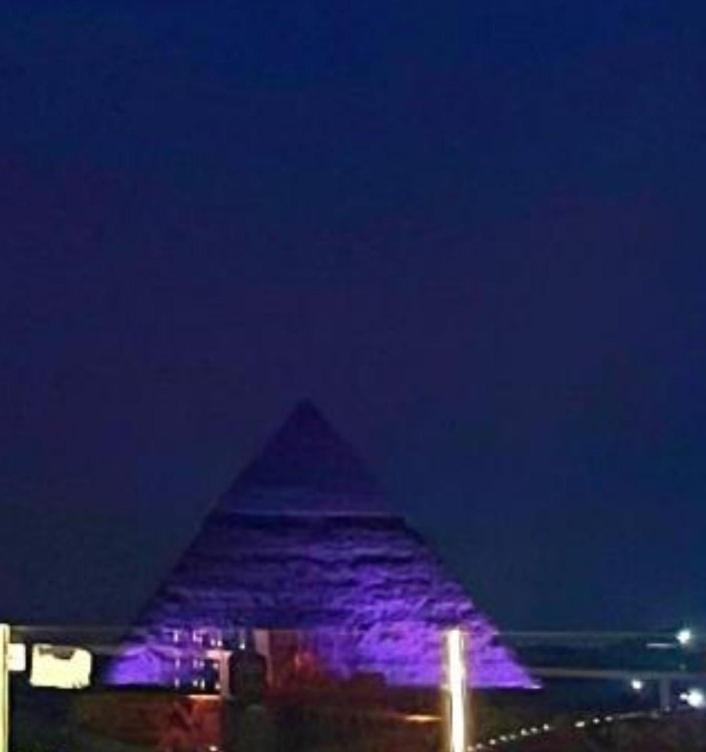 Topaz Pyramids View Hotel *