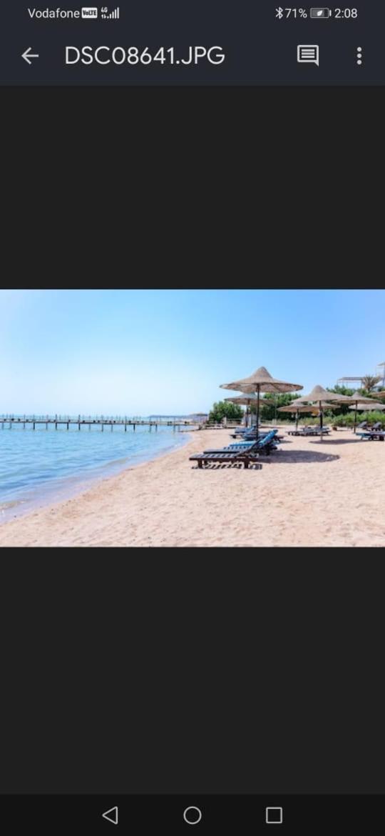 Fox Sahel Elgouna& Kite Hotel Hurghada