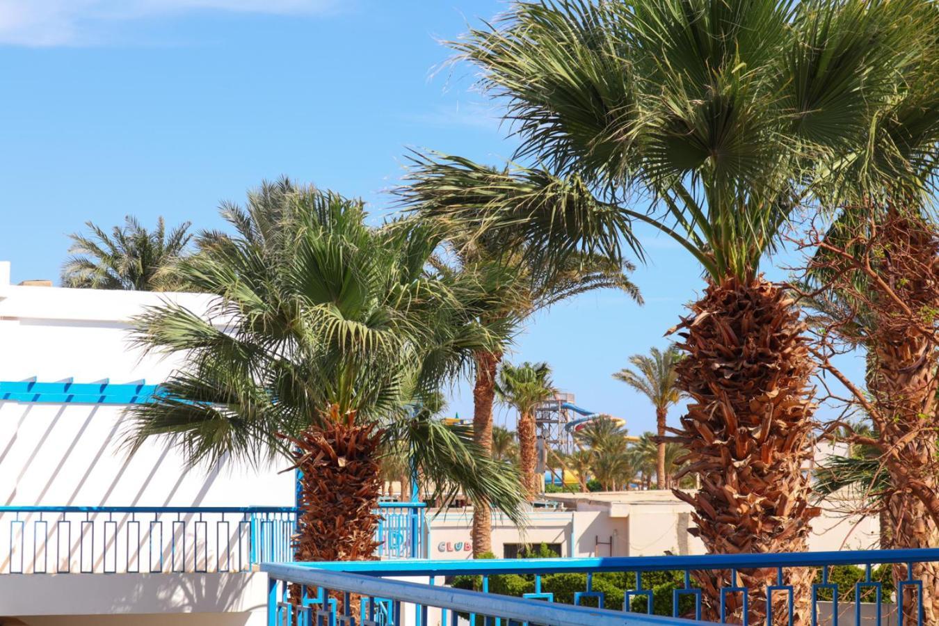 Hostgool Seaside Mirage Bay & Aqua Park 4* Hurghada