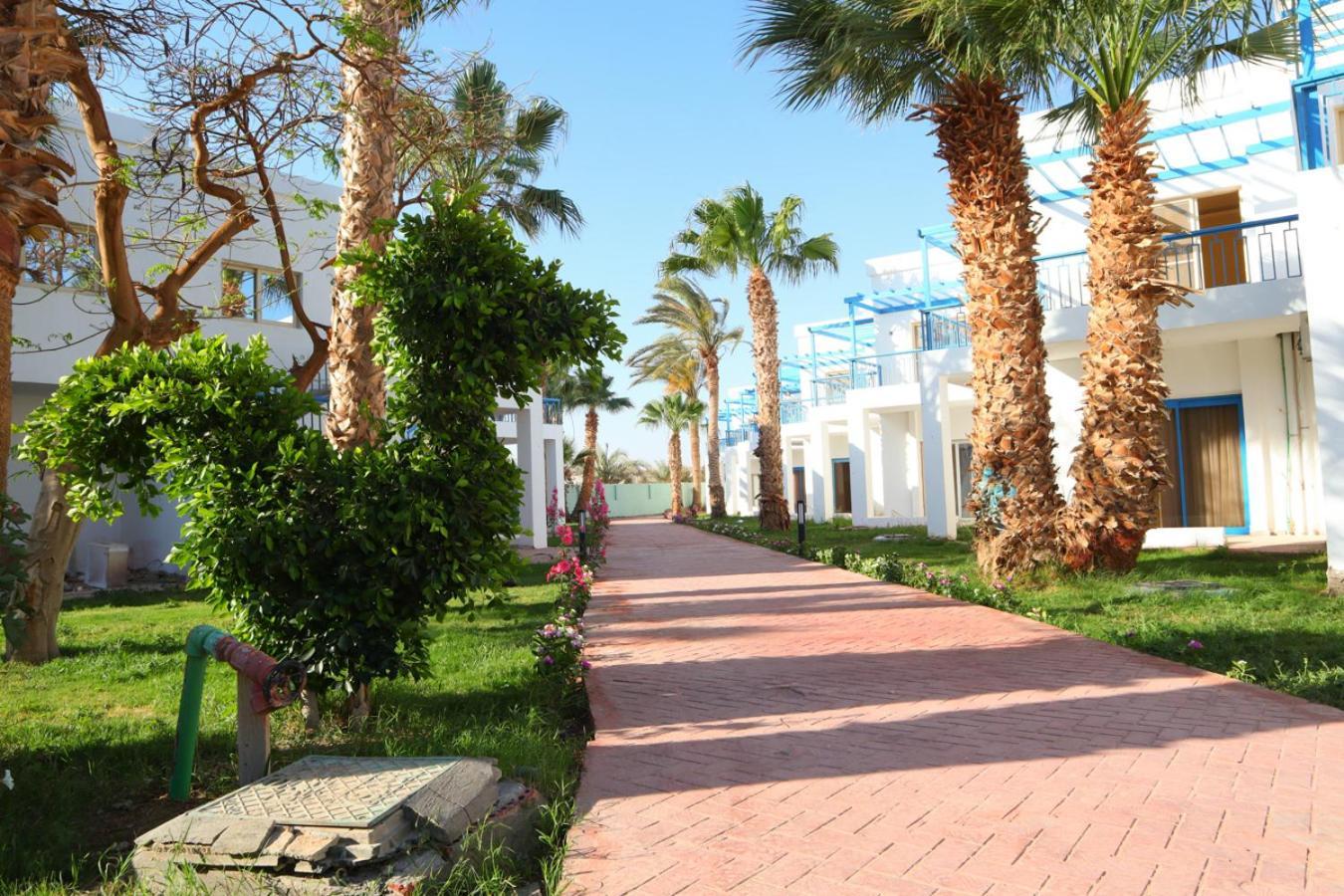Resort Hostgool Seaside Mirage Bay & Aqua Park Hurghada