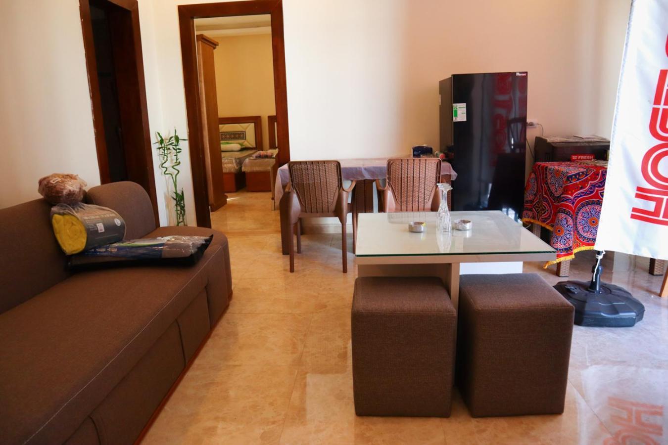 Hostgool Seaside Mirage Bay & Aqua Park Hurghada