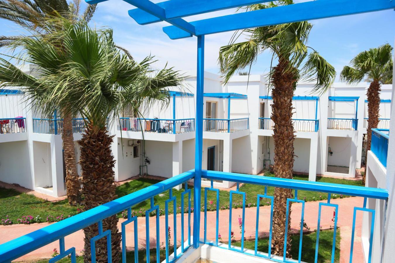 Resort Hostgool Seaside Mirage Bay & Aqua Park Hurghada