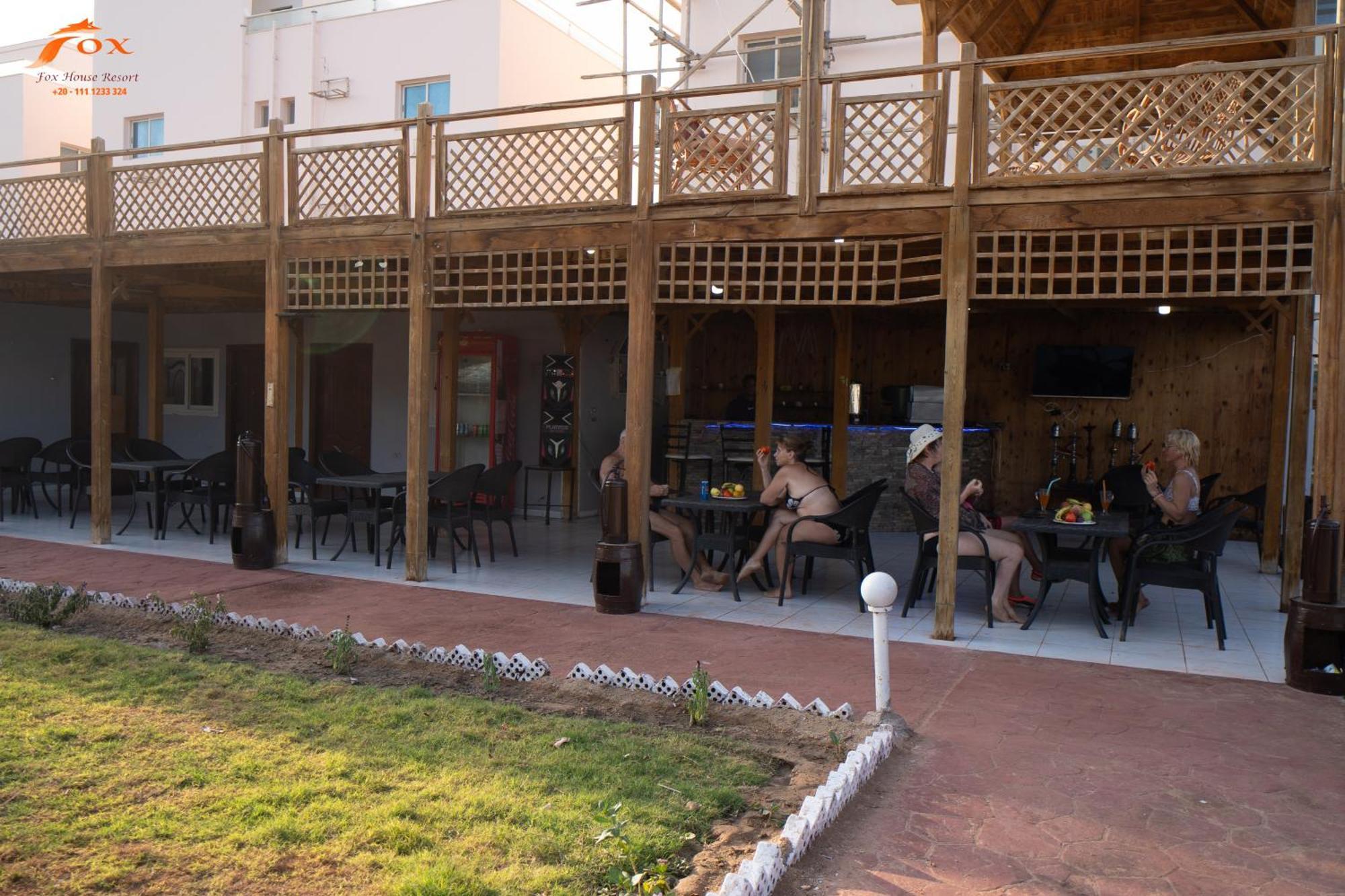 Hotel Fox Sahel Elgouna& Kite Hurghada