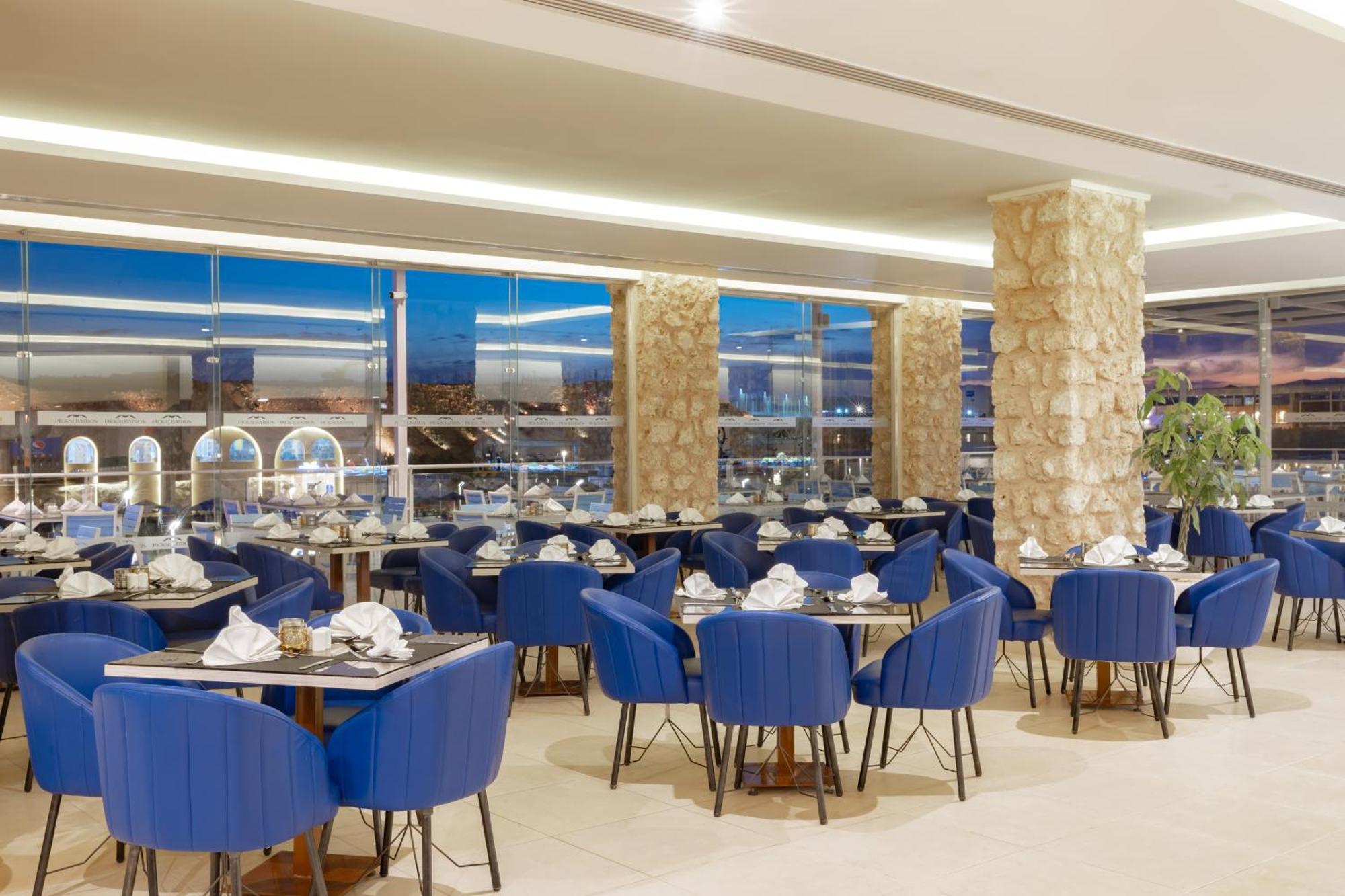 Pickalbatros - Portofino Marsa Alam 4* Abu Dabab