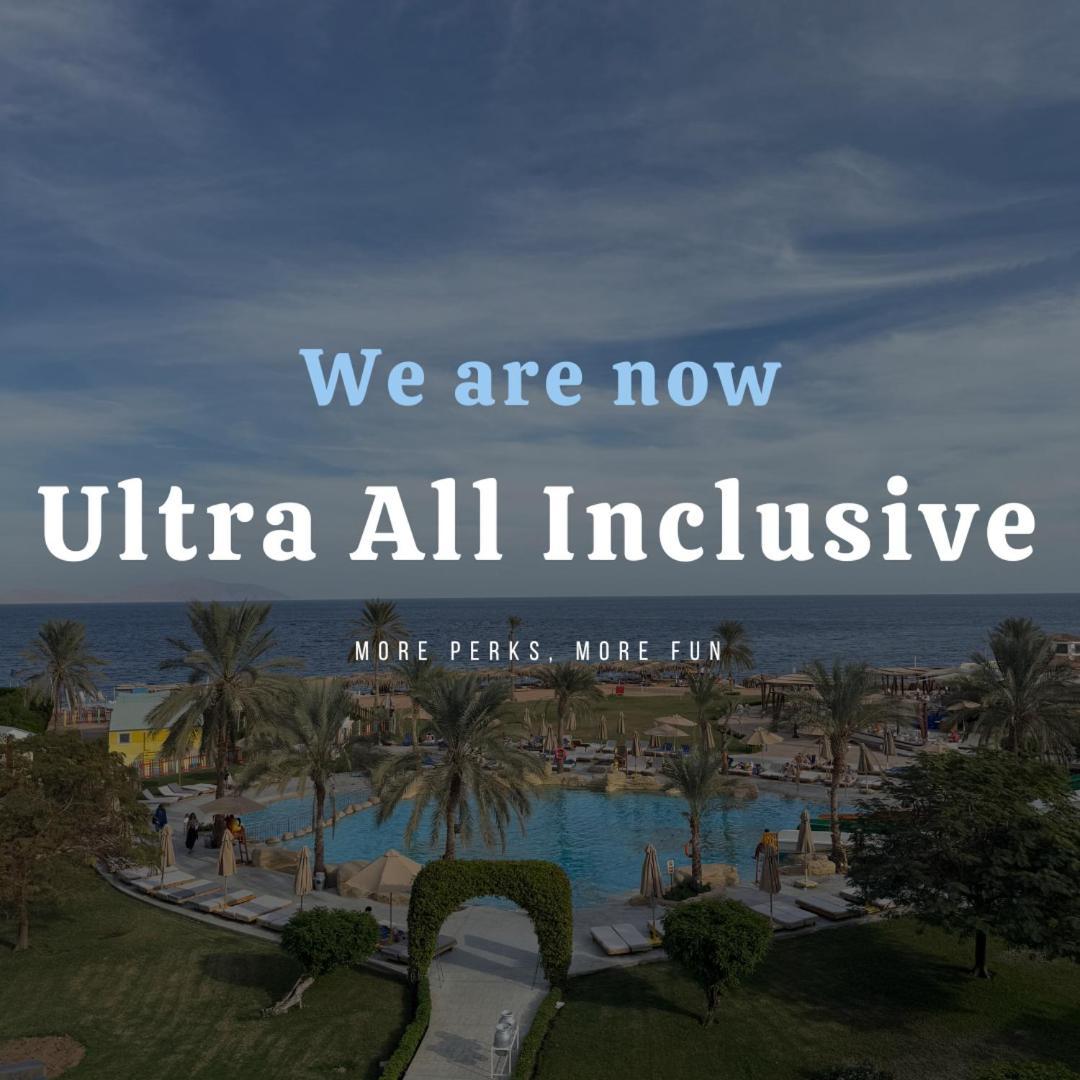 Amphoras Resort Sharm el-Sheikh