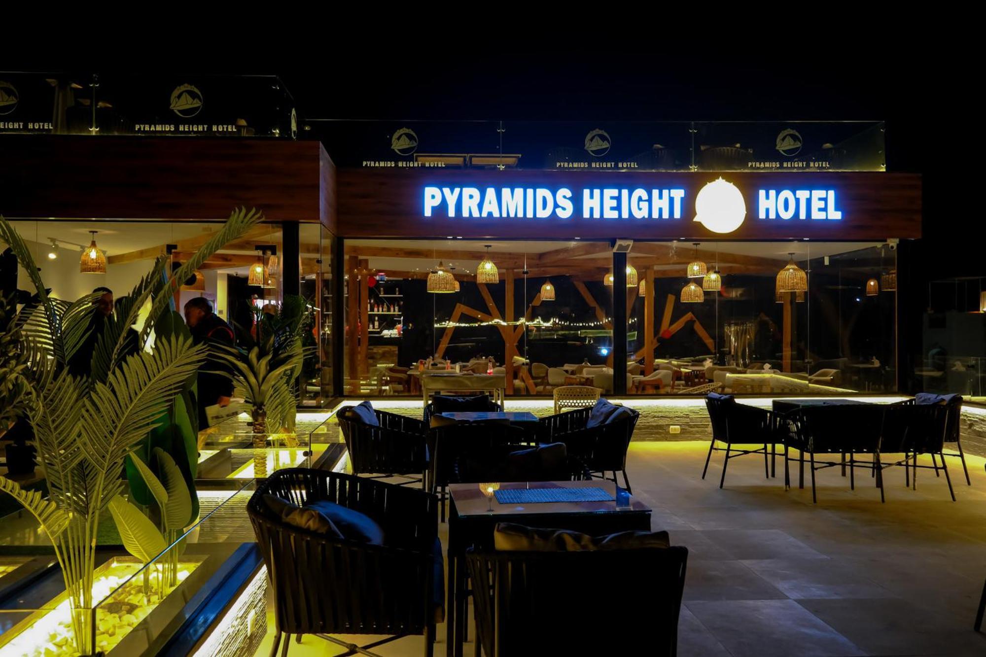 Pyramids Height & Pyramids Master Scene Rooftop Hotel *
