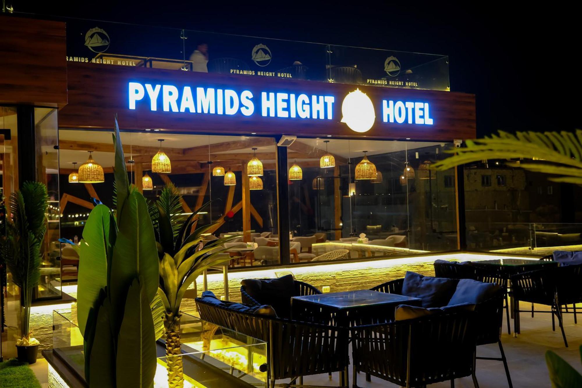 Pyramids Height & Pyramids Master Scene Rooftop * Kafret el-Gabal