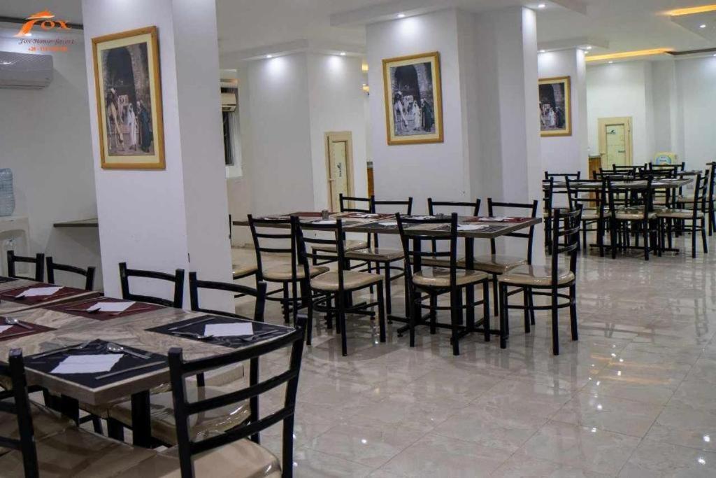 Fox El Ahyaa Hotel Hurghada