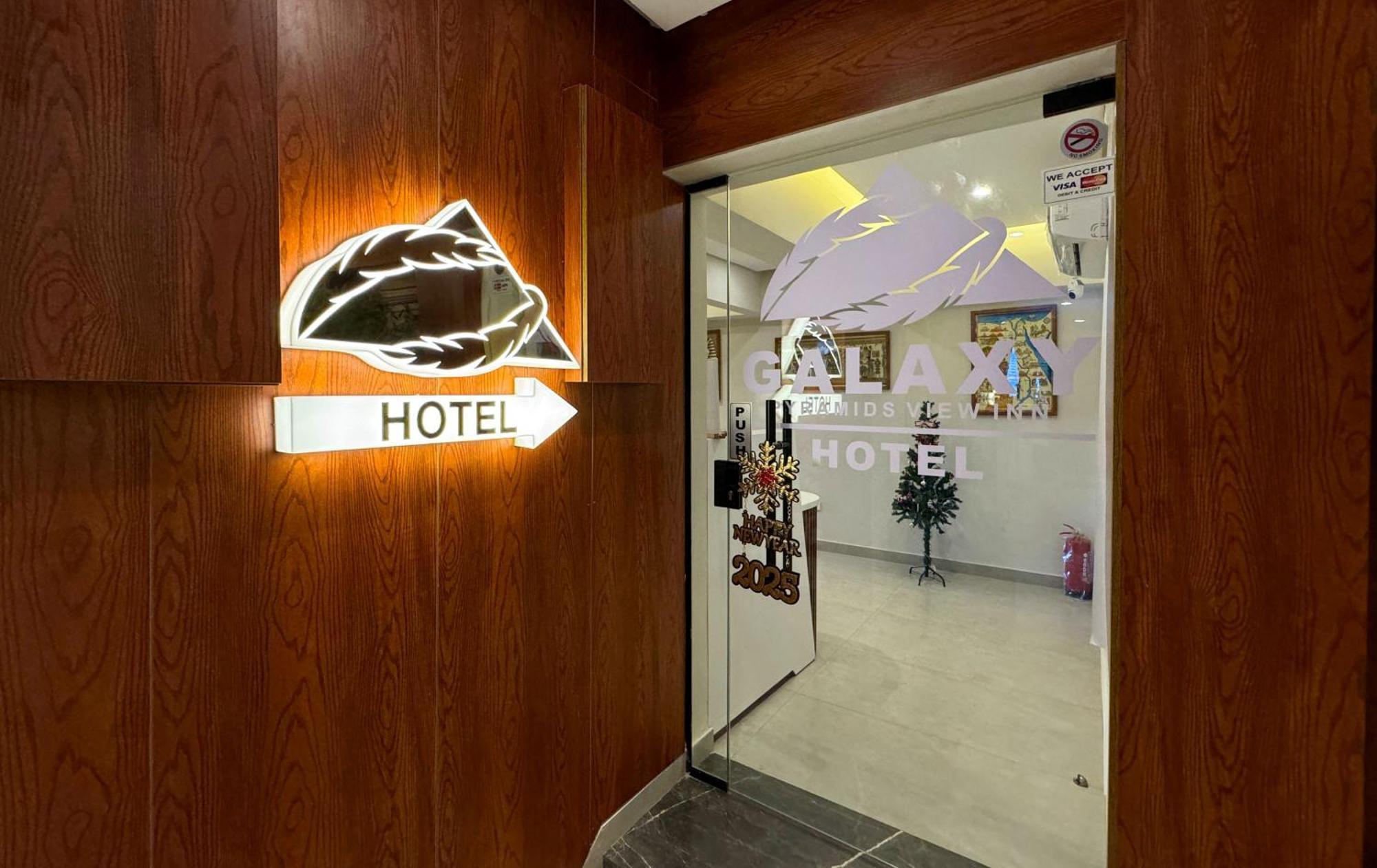 Hotel Galaxy Pyramids View