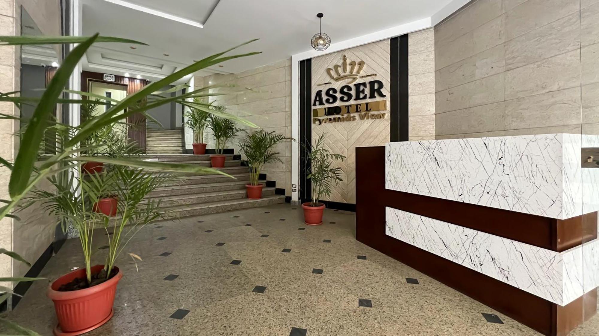New Asser Pyramid Hotel Kafret el-Gabal