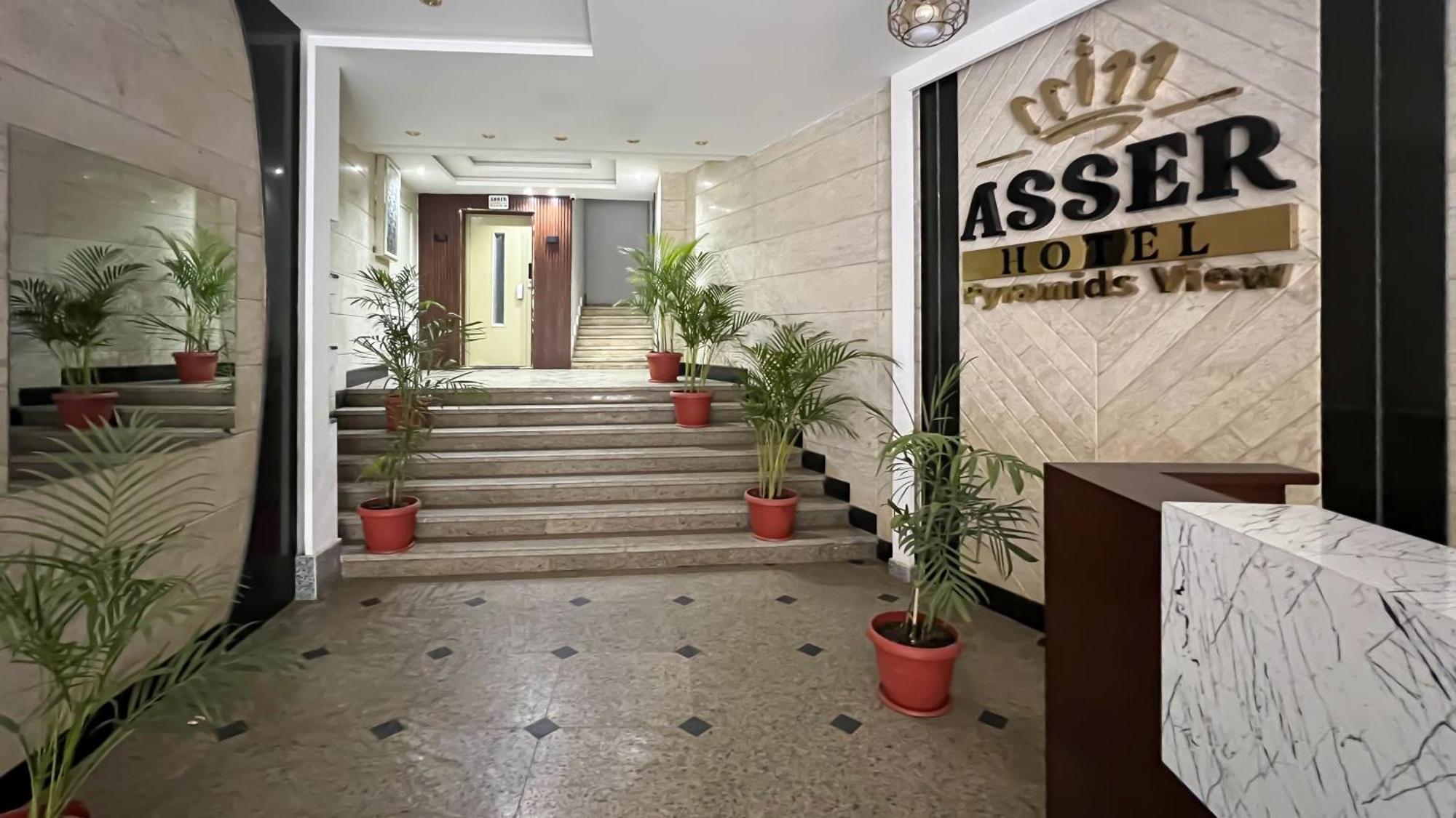New Asser Pyramid Kafret el-Gabal