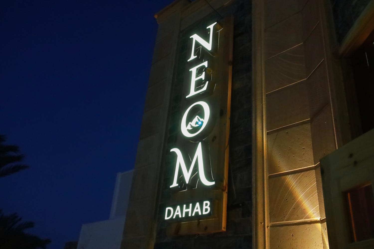 Neom - - - - - - - - - - - Your New In With Private Hotel