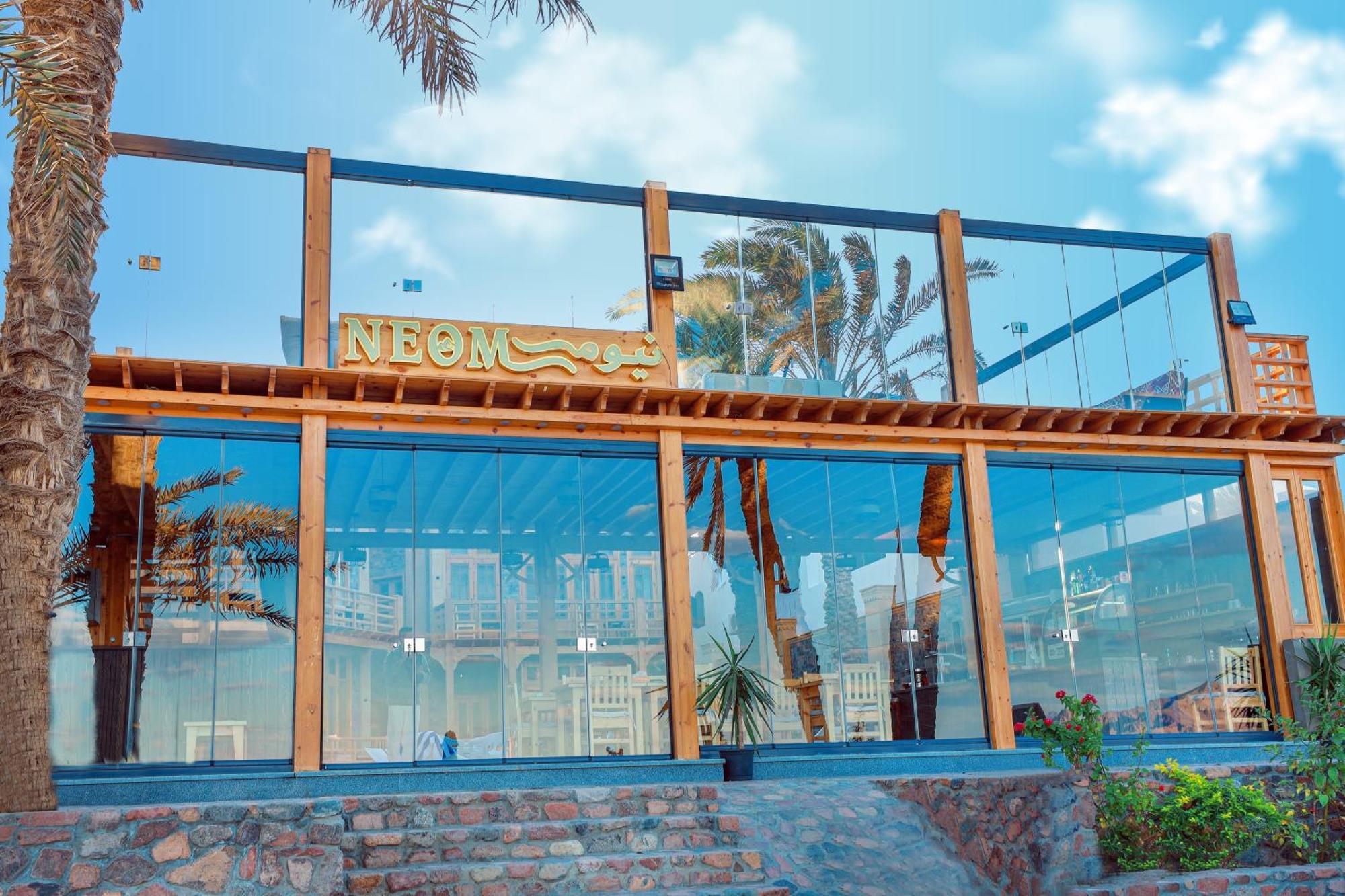 Neom - - - - - - - - - - - Your New In With Private *