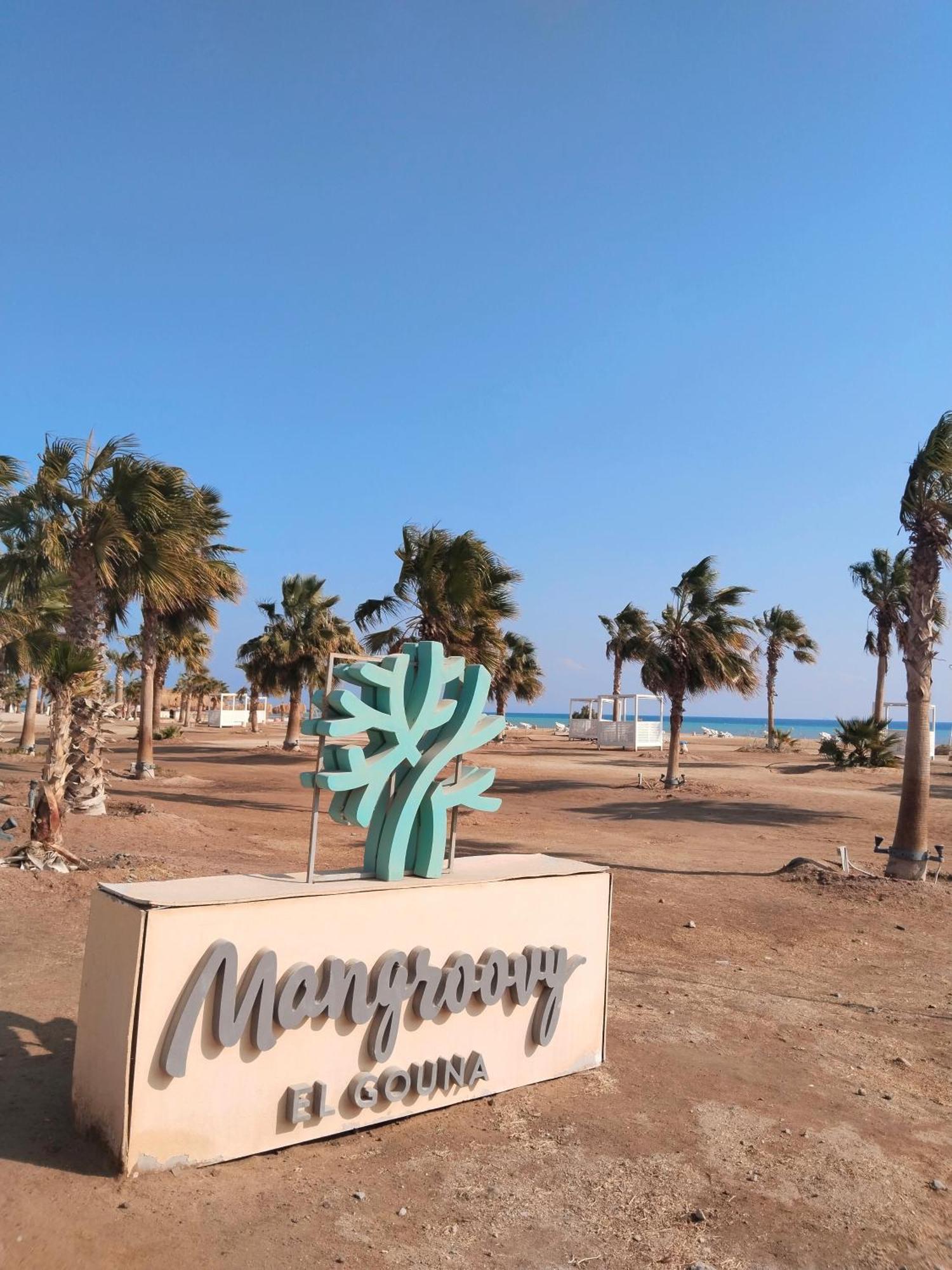 Apartamento Jutta Deluxe 2-bedroom-apartment Mangroovy-m7 El Gouna Hurghada