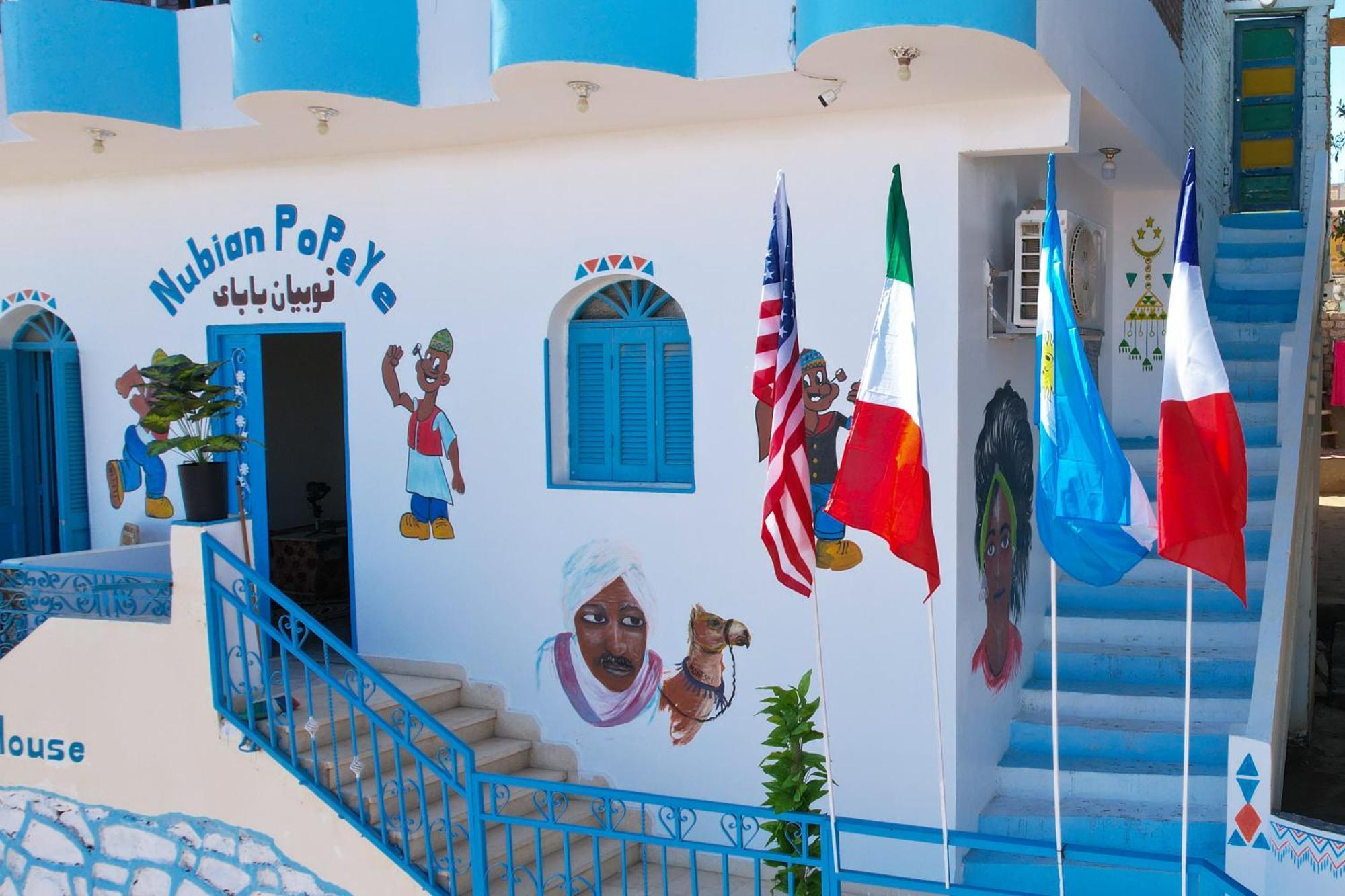 Nubian Popeye - Roof - Nile View Hotel Aswan