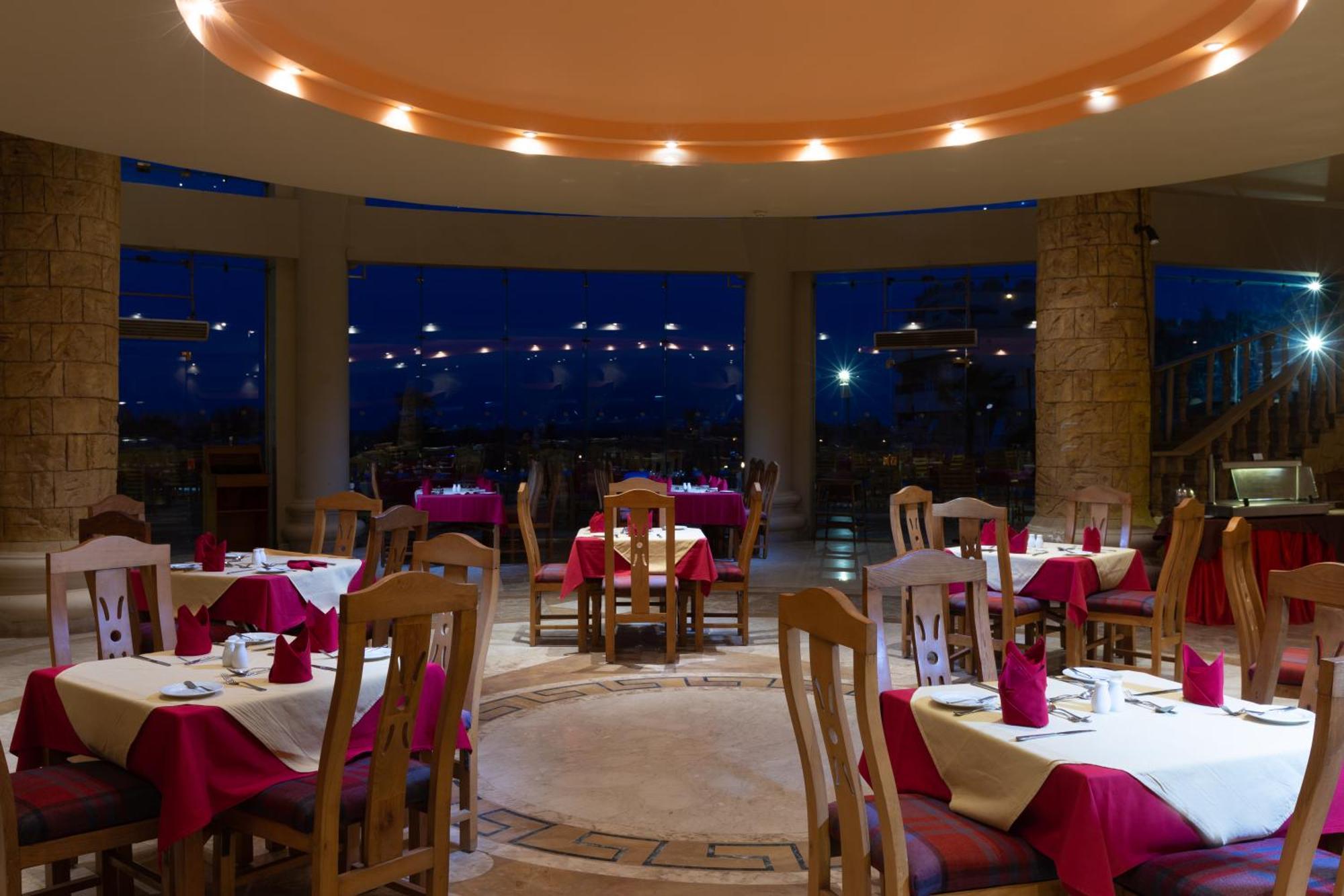 Utopia Club 4* El Qoseir