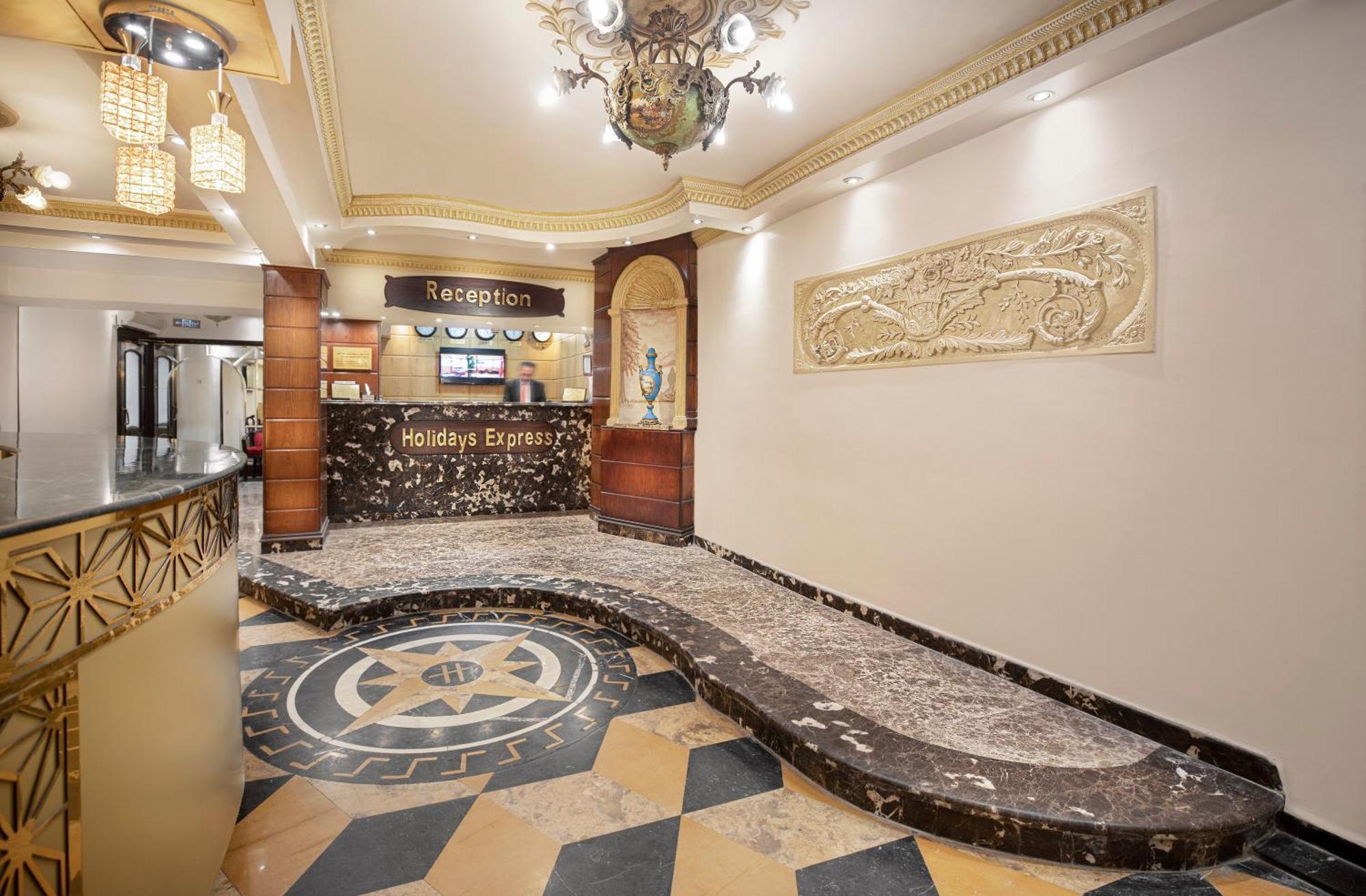 Holidays Express Hotel