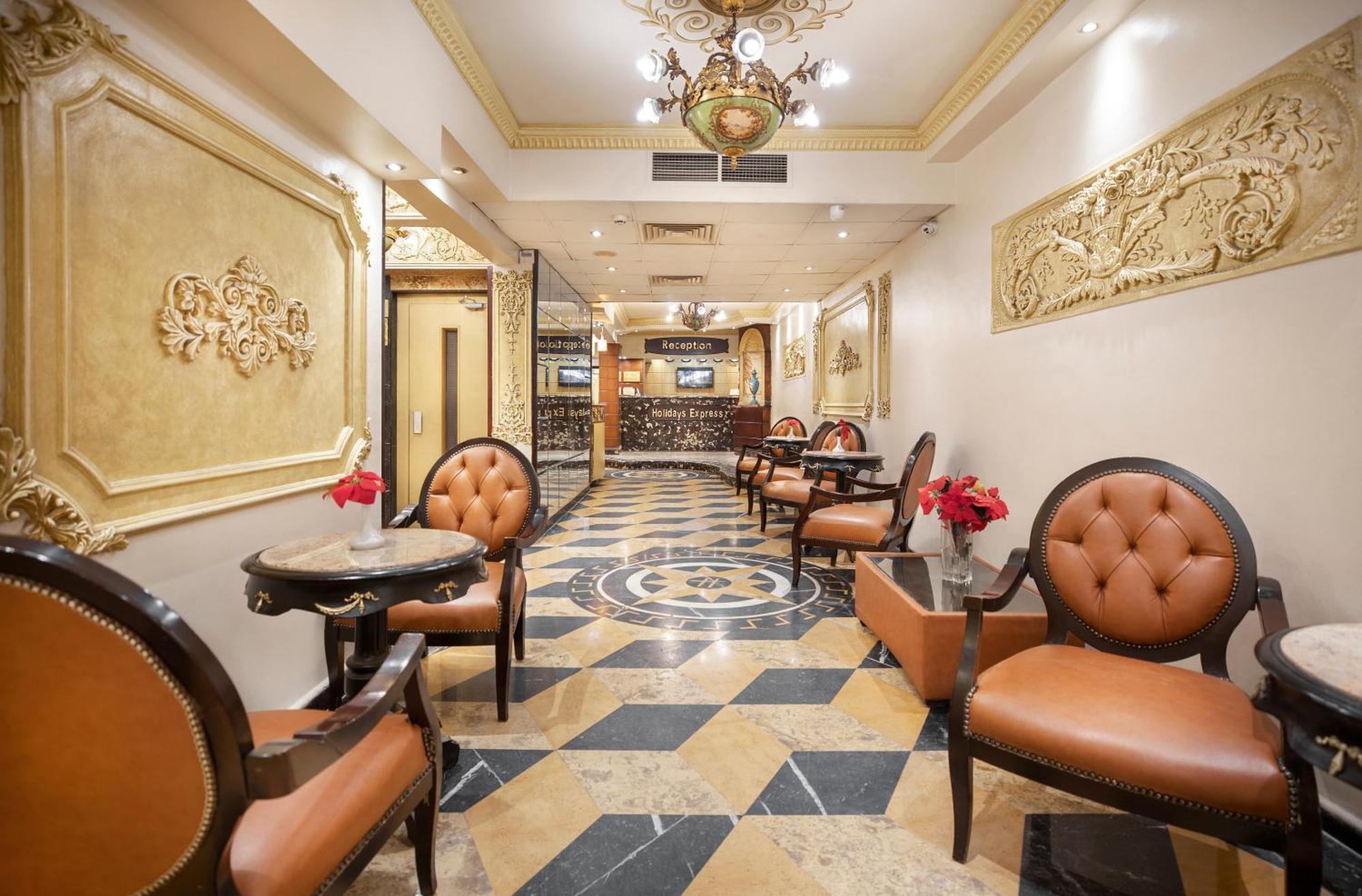 Holidays Express 3* Giza