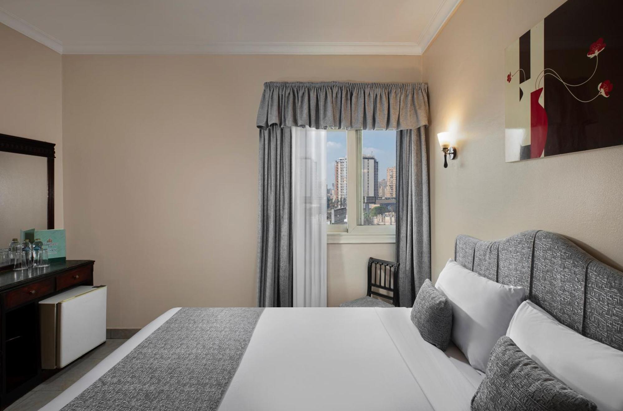 Holidays Express Hotel Giza