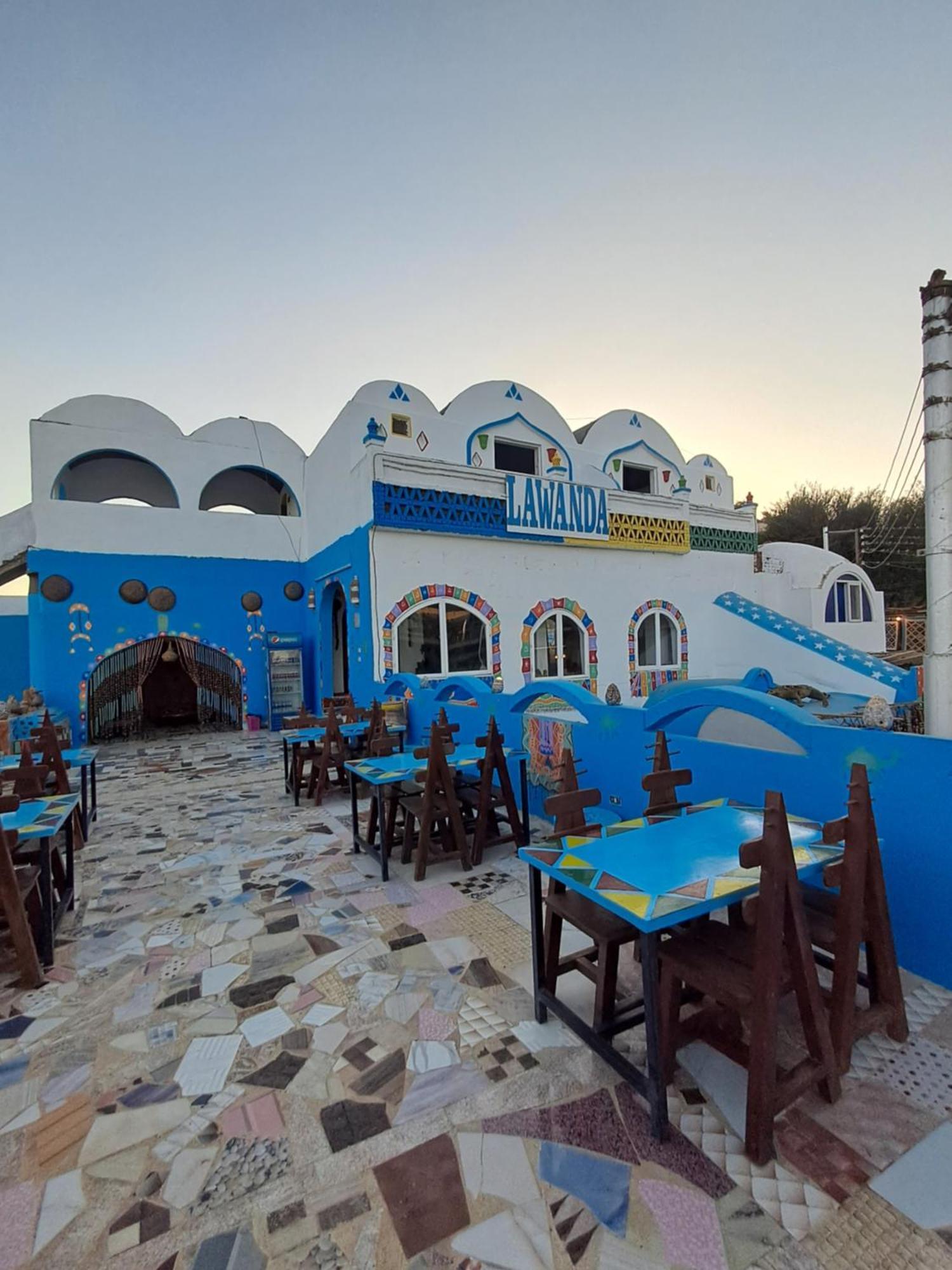 Lawanda Nubian House B&B