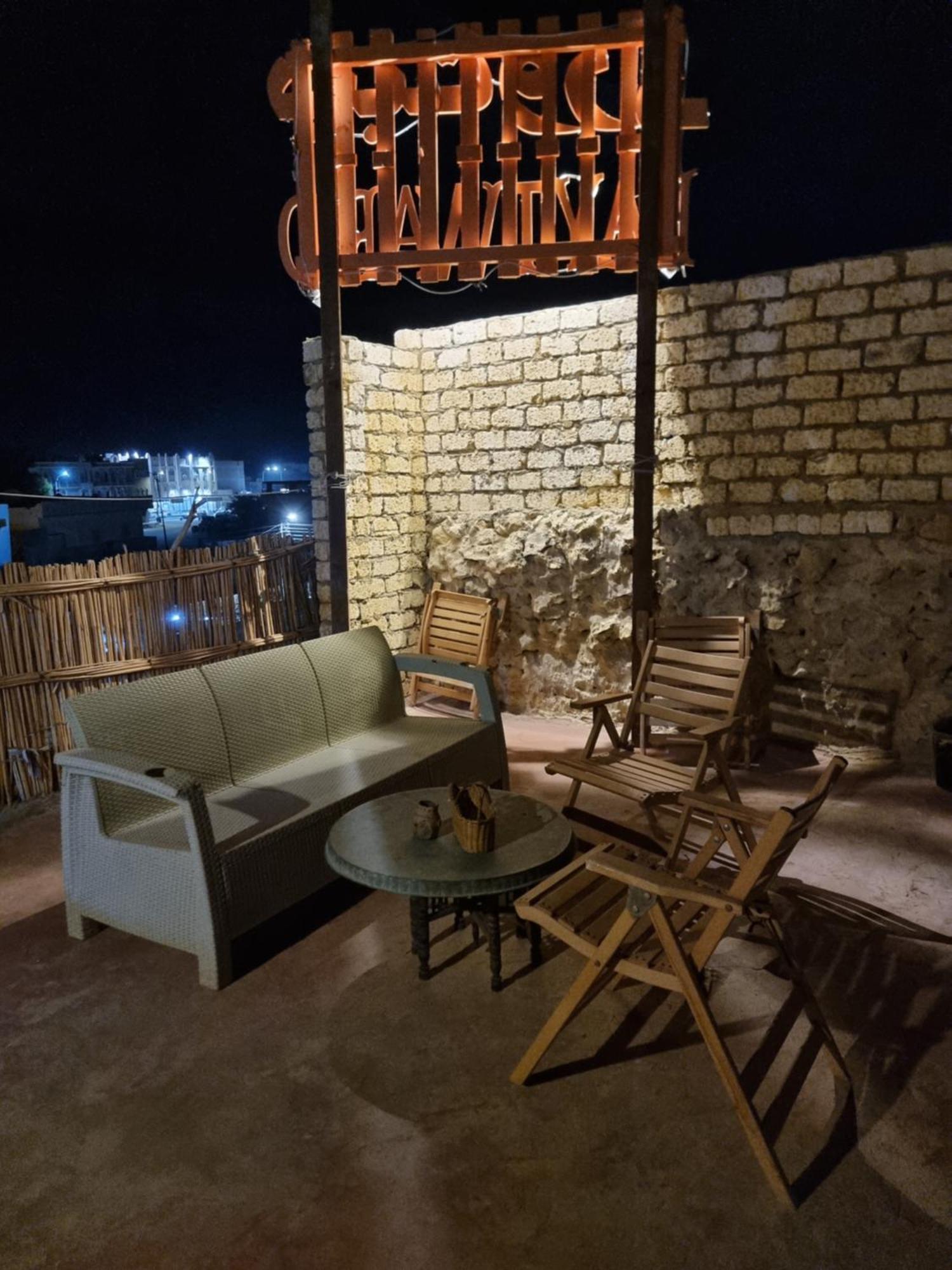 Guest house Eco Siwa