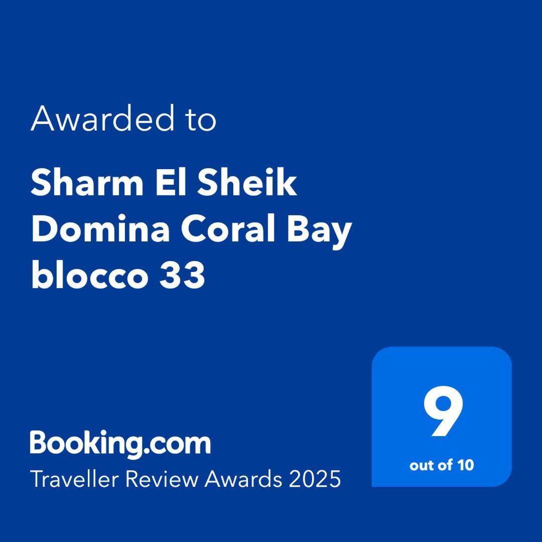 Sheik Domina Coral Bay Blocco 33 Apartment Sharm el-Sheikh