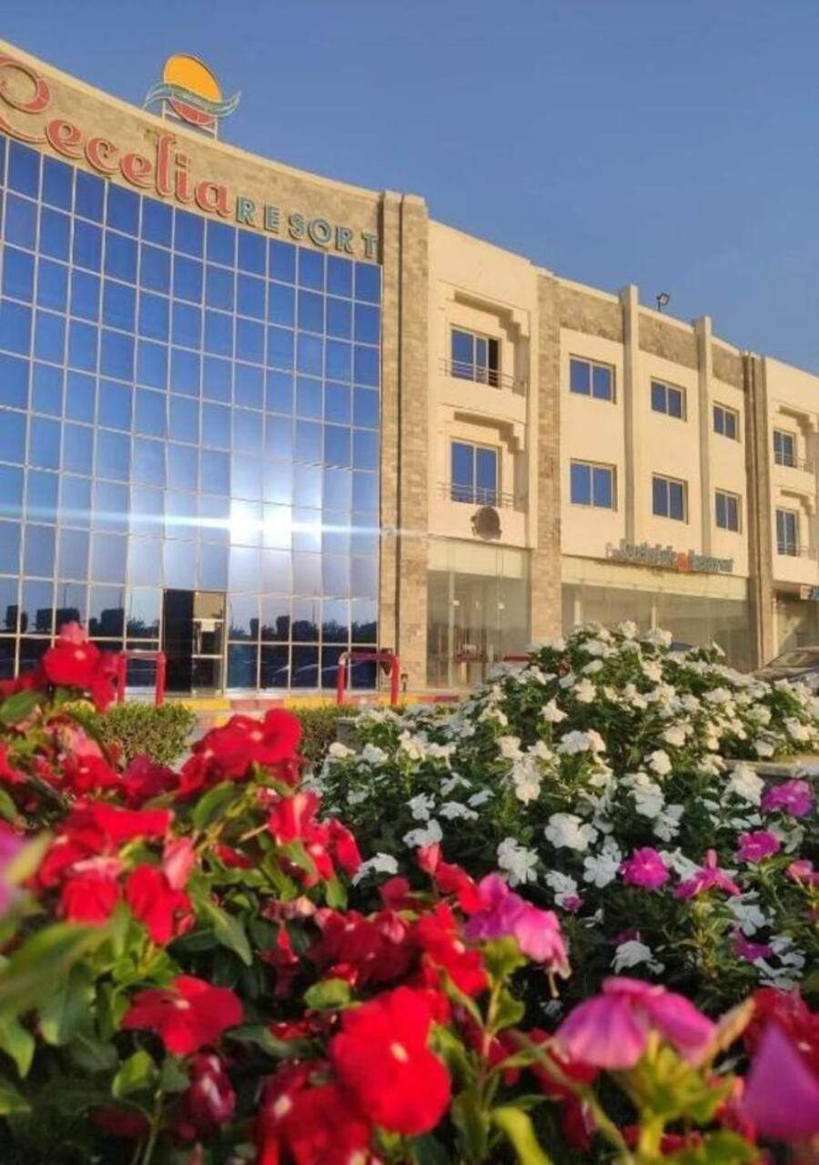 Furnished & Kitchen Seaview Beachfront Near Airport * Hurghada