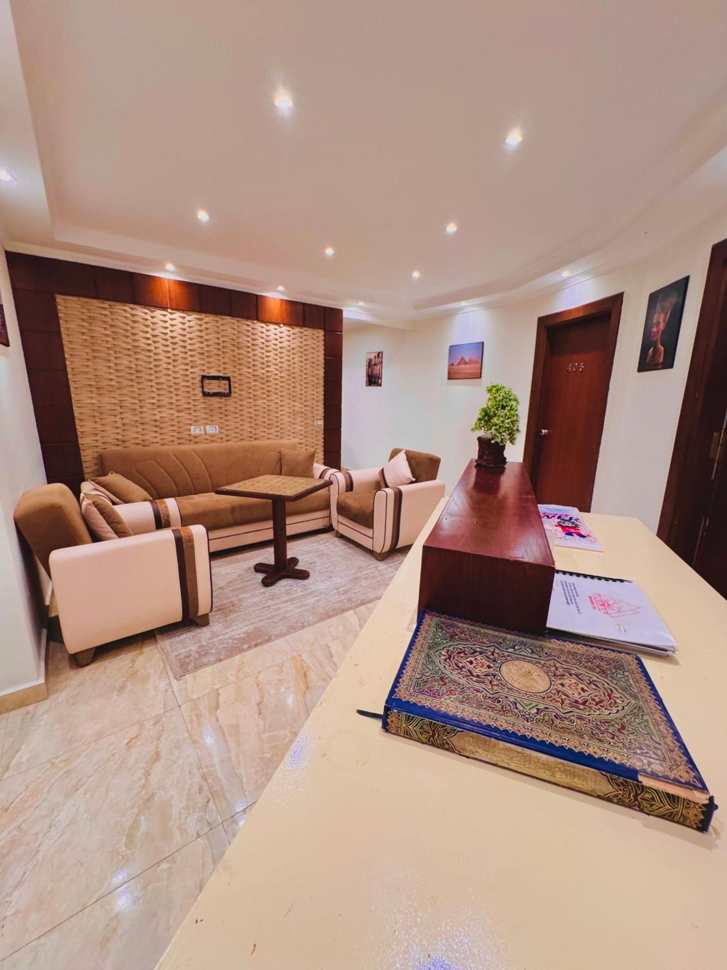 Flower Pyramids View Hotel Kafrat al Jabal