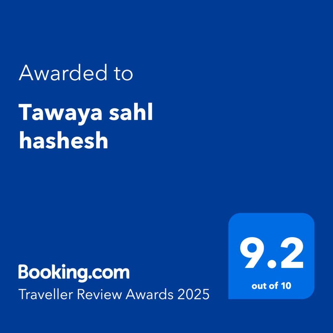 Apartment Tawaya Sahl Hashesh