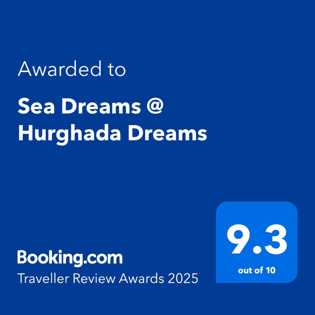 Sea Dreams @ Dreams