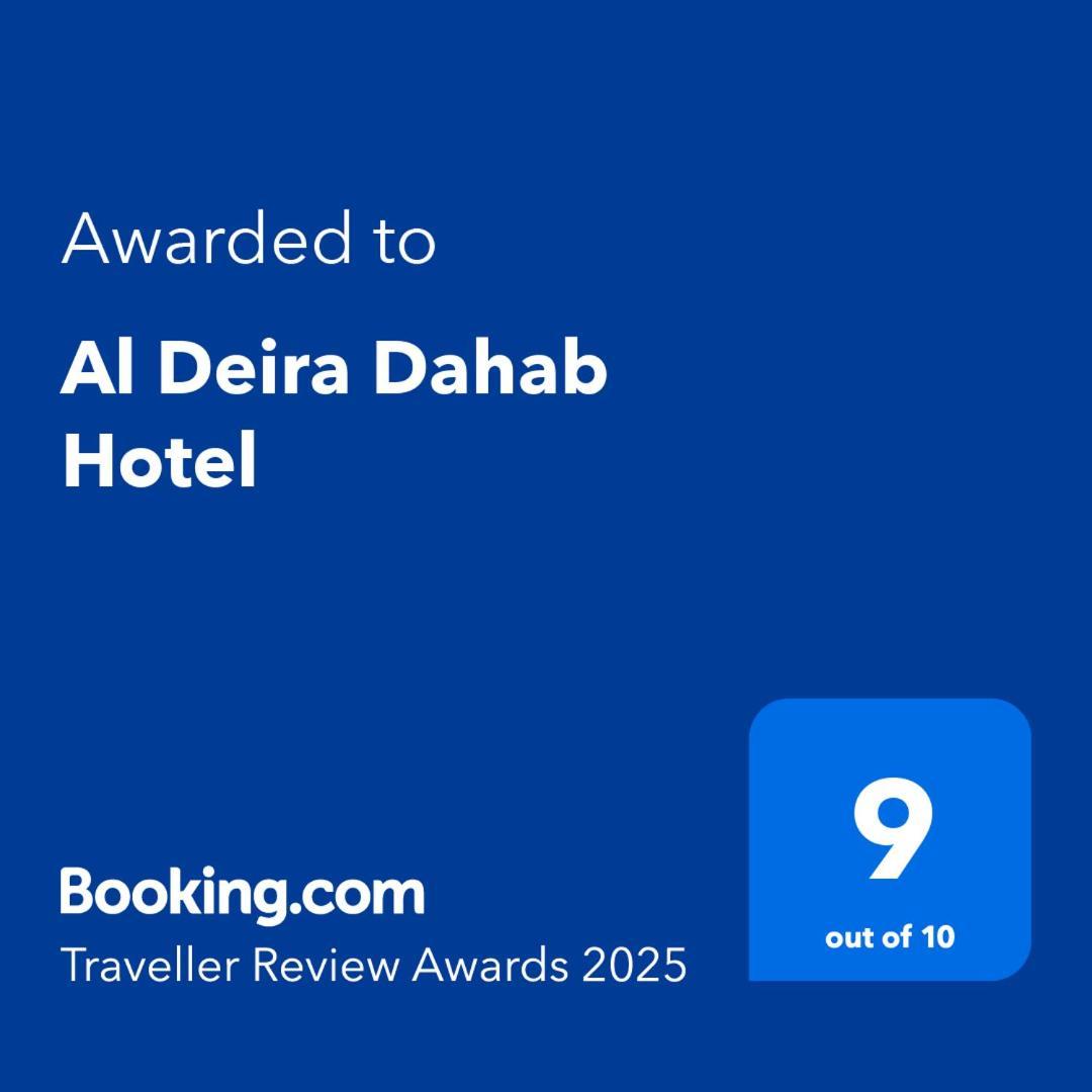 Al Deira Otel *