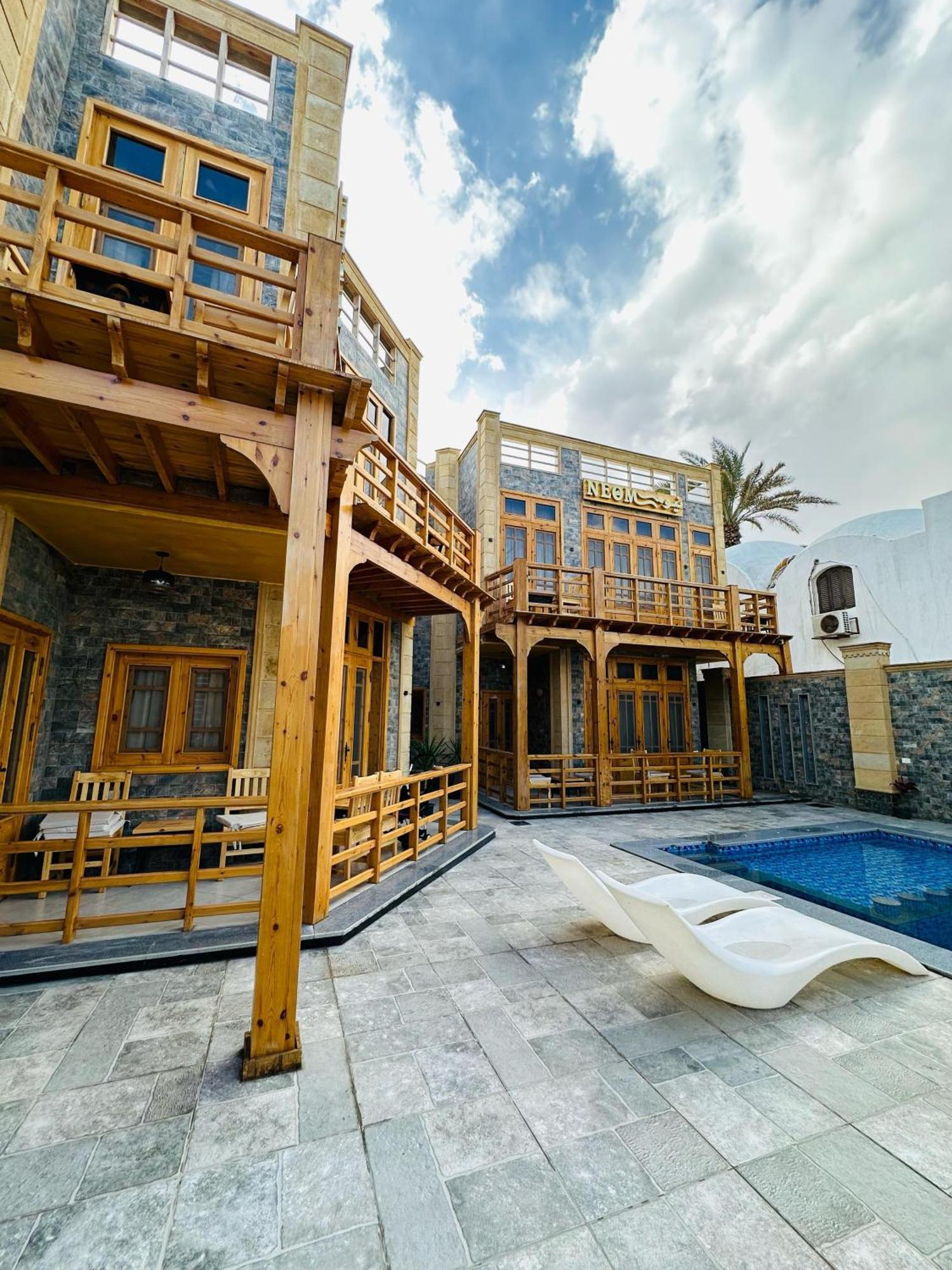 Hotel Neom - - - - - - - - - - - Your New In With Private *