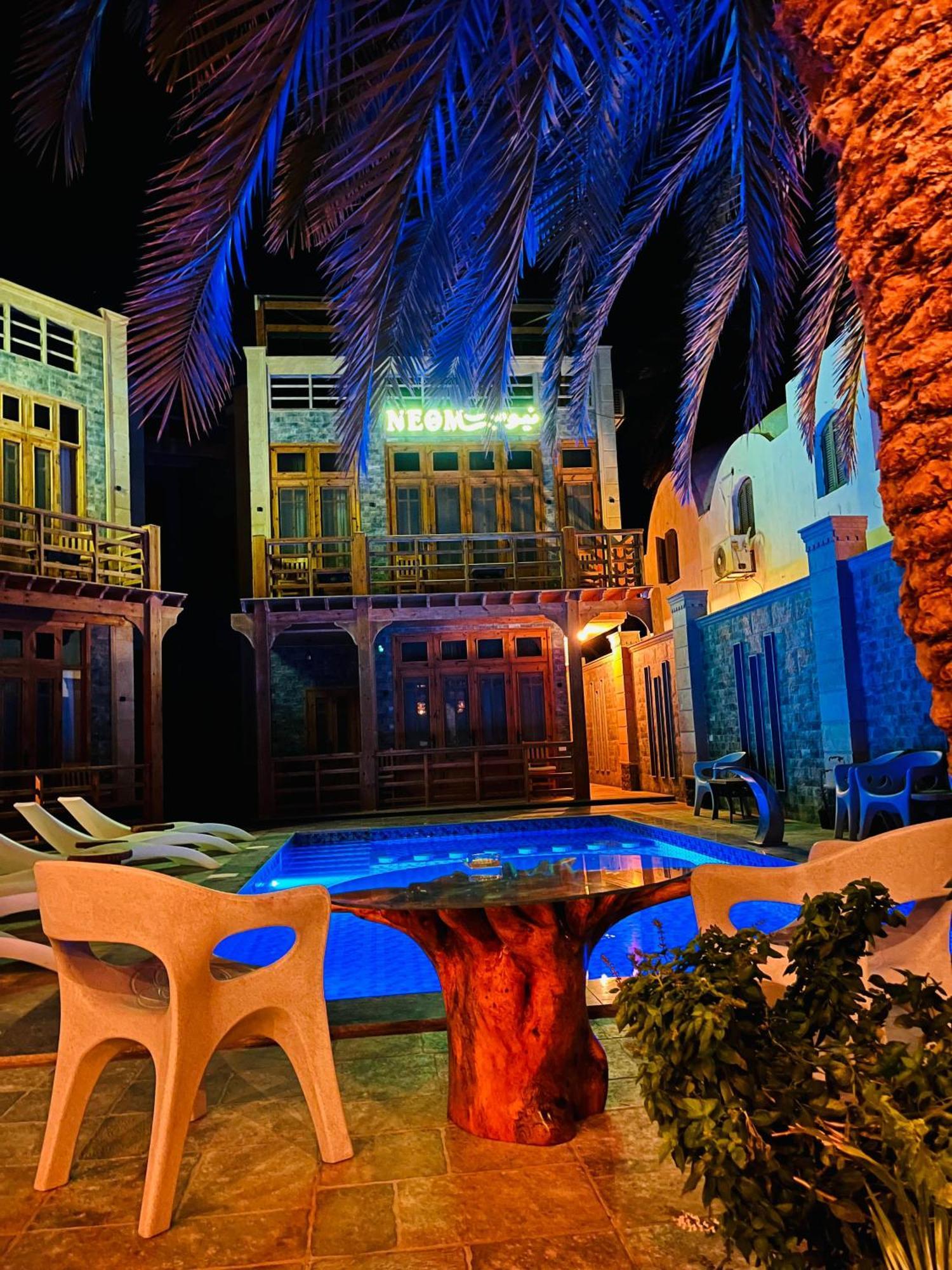 Hotel Neom - - - - - - - - - - - Your New In With Private