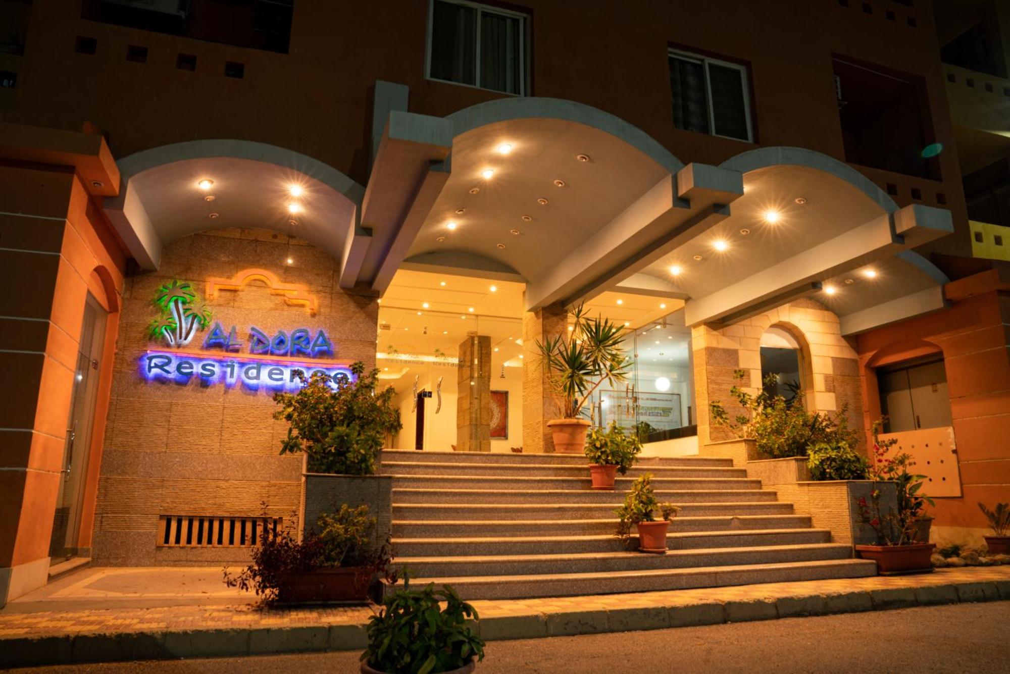 Hotel Al Dora