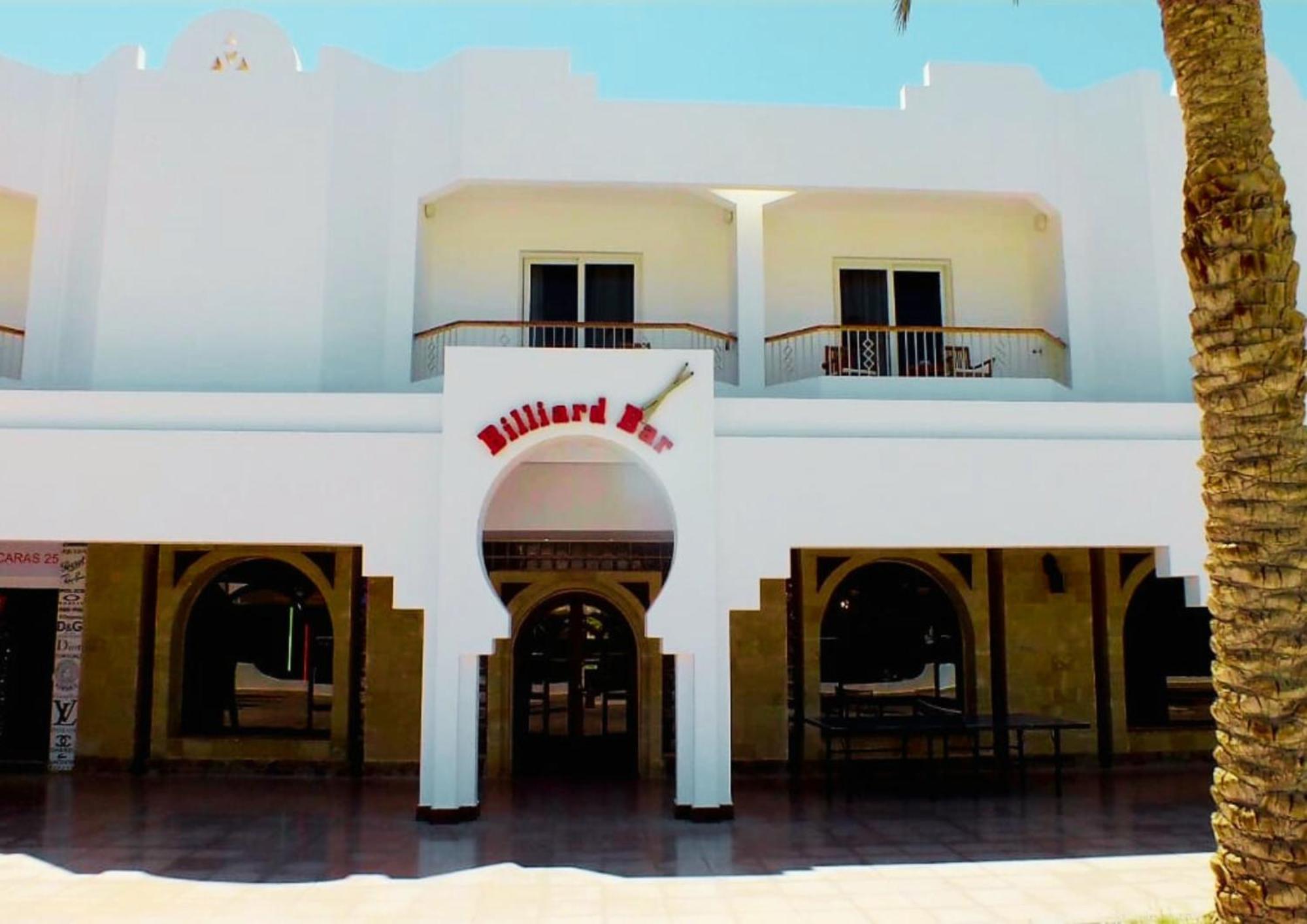 Hills Sharm el-Sheikh
