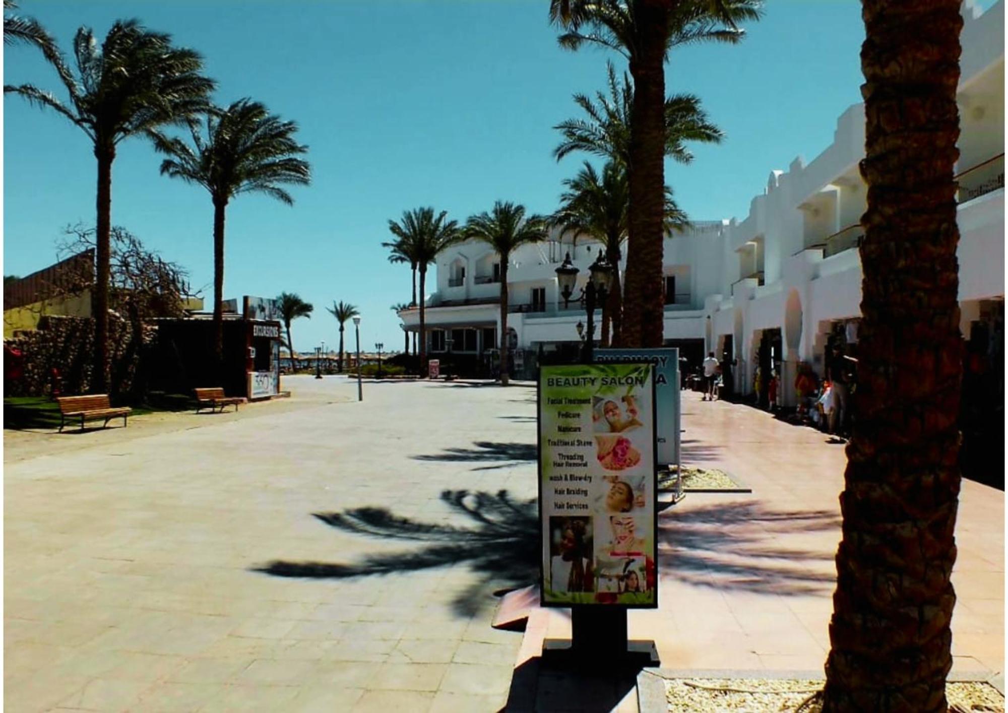 Hills * Sharm el-Sheikh
