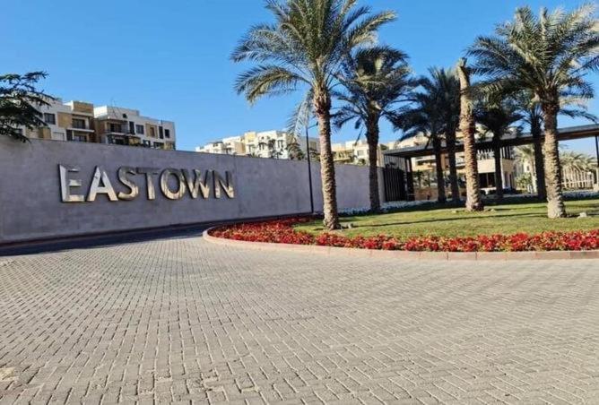 Apartment Quality In East Town Compound - Sodic - New - - Egypt Cairo