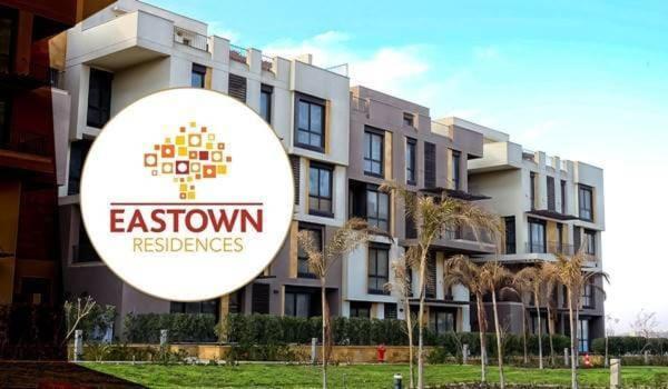 Quality In East Town Compound - Sodic - New - - Egypt * Cairo