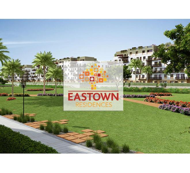 Apartment Quality In East Town Compound - Sodic - New - - Egypt Cairo
